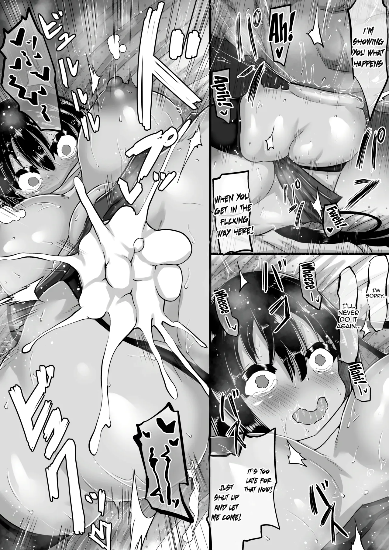 [Chae] Kareshi to no Sex ga Jouzu ni Dekinai Watashi ni, Yasashii Oji-san ga Gachi Iki Koubi o Oshiete Kureru. | I Couldn't Have Sex Properly With My Boyfriend, So A Kind Older Man Taught Me About Fucking And Cumming For Real [English] {Doujins.com} Bildnummer 62