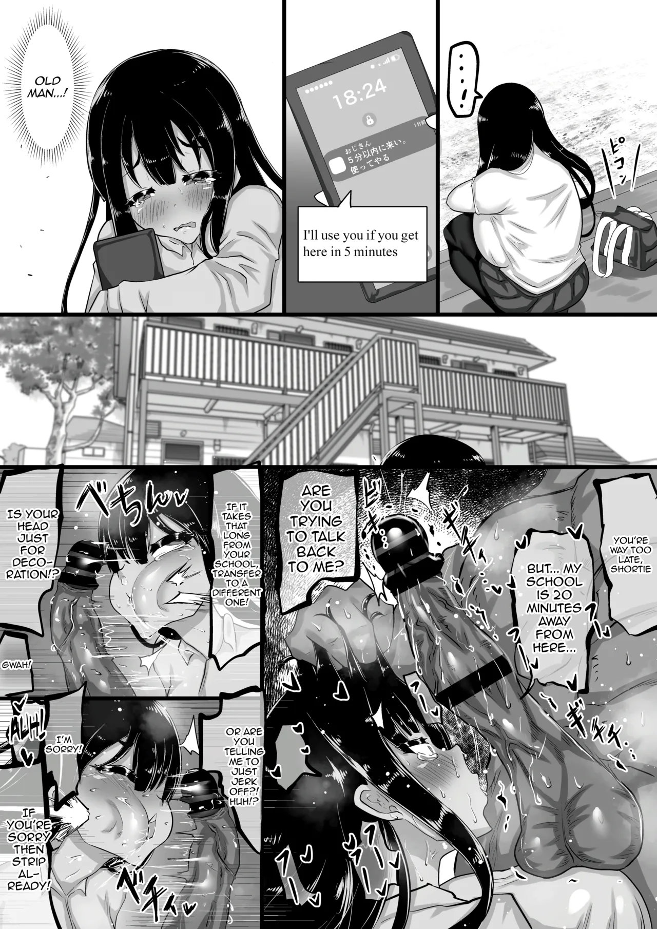 [Chae] Kareshi to no Sex ga Jouzu ni Dekinai Watashi ni, Yasashii Oji-san ga Gachi Iki Koubi o Oshiete Kureru. | I Couldn't Have Sex Properly With My Boyfriend, So A Kind Older Man Taught Me About Fucking And Cumming For Real [English] {Doujins.com} Bildnummer 74