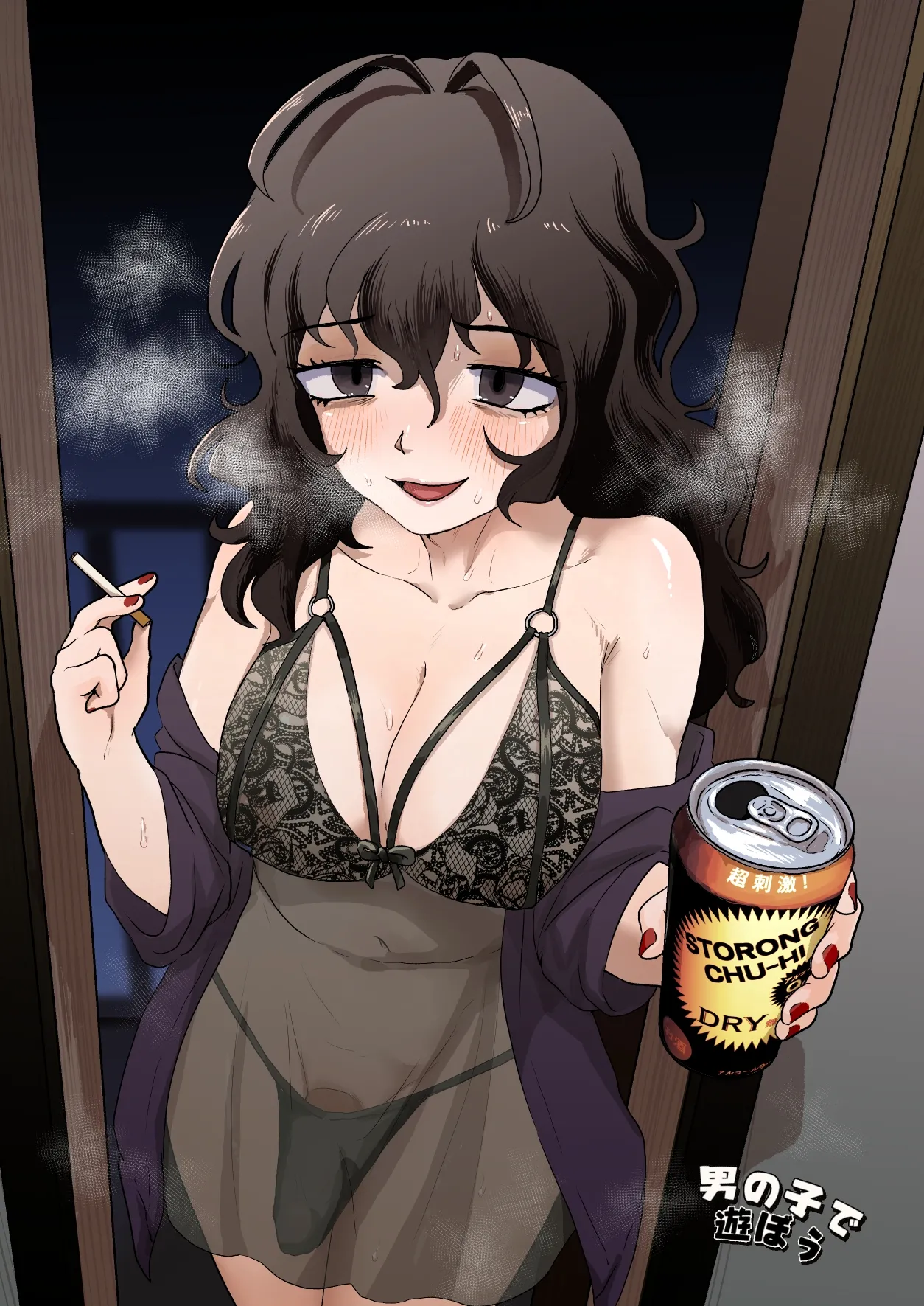 [Otokonoko de Asobou (Yuki Konefu)] Tonari no Downer-kei Arafour Newhalf | My Next Door Neighbour Is a 40-something Gloomy Newhalf... [English] image number 2