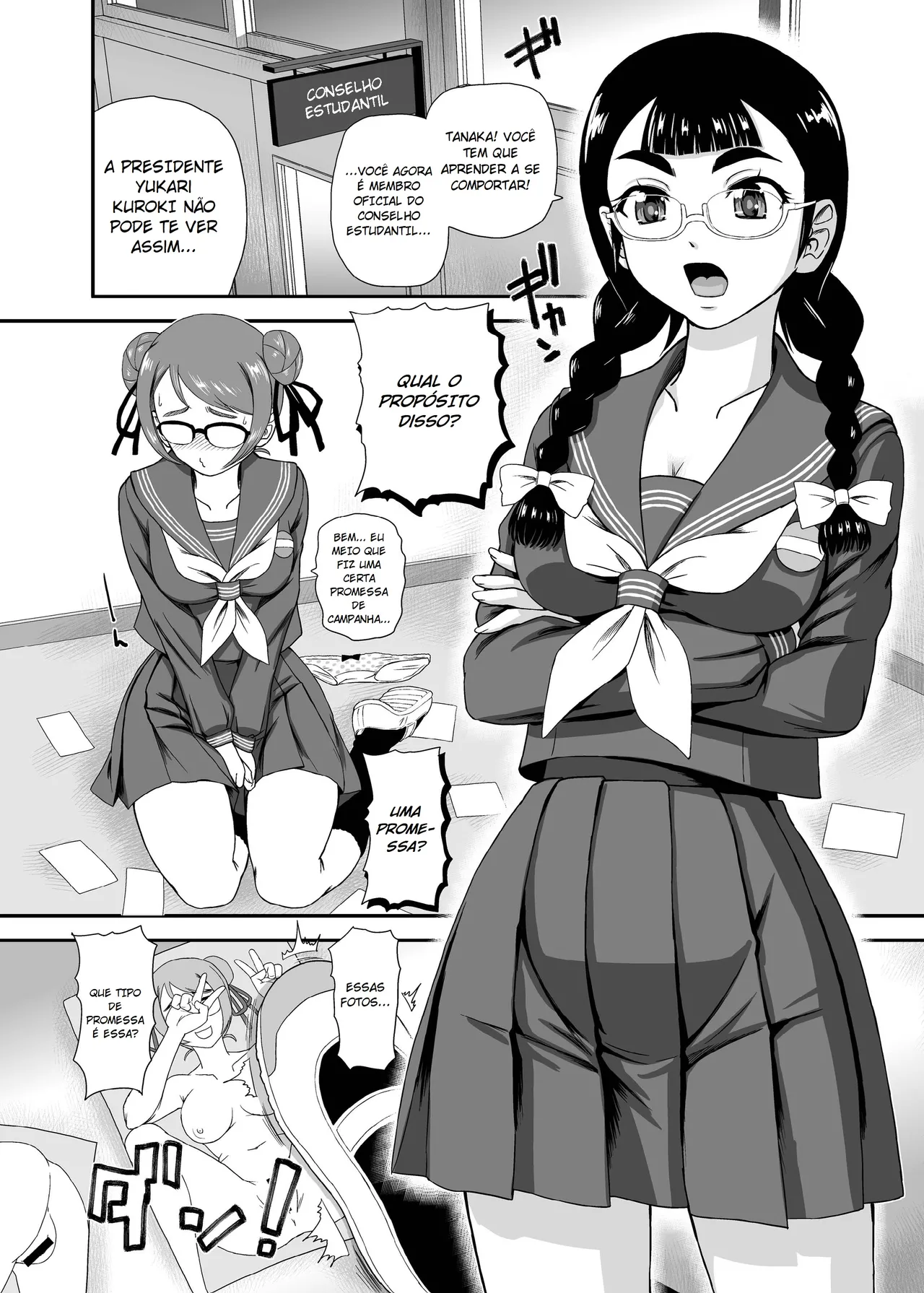 [Futaket 33] [Behind Moon] (Dulce Q) Phallic Girls 8 [Portuguese-BR] [Digital] 图片编号 4