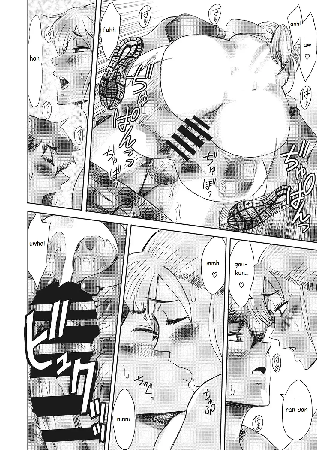 RUNNER IN THE MORNING MIST imagen número 18