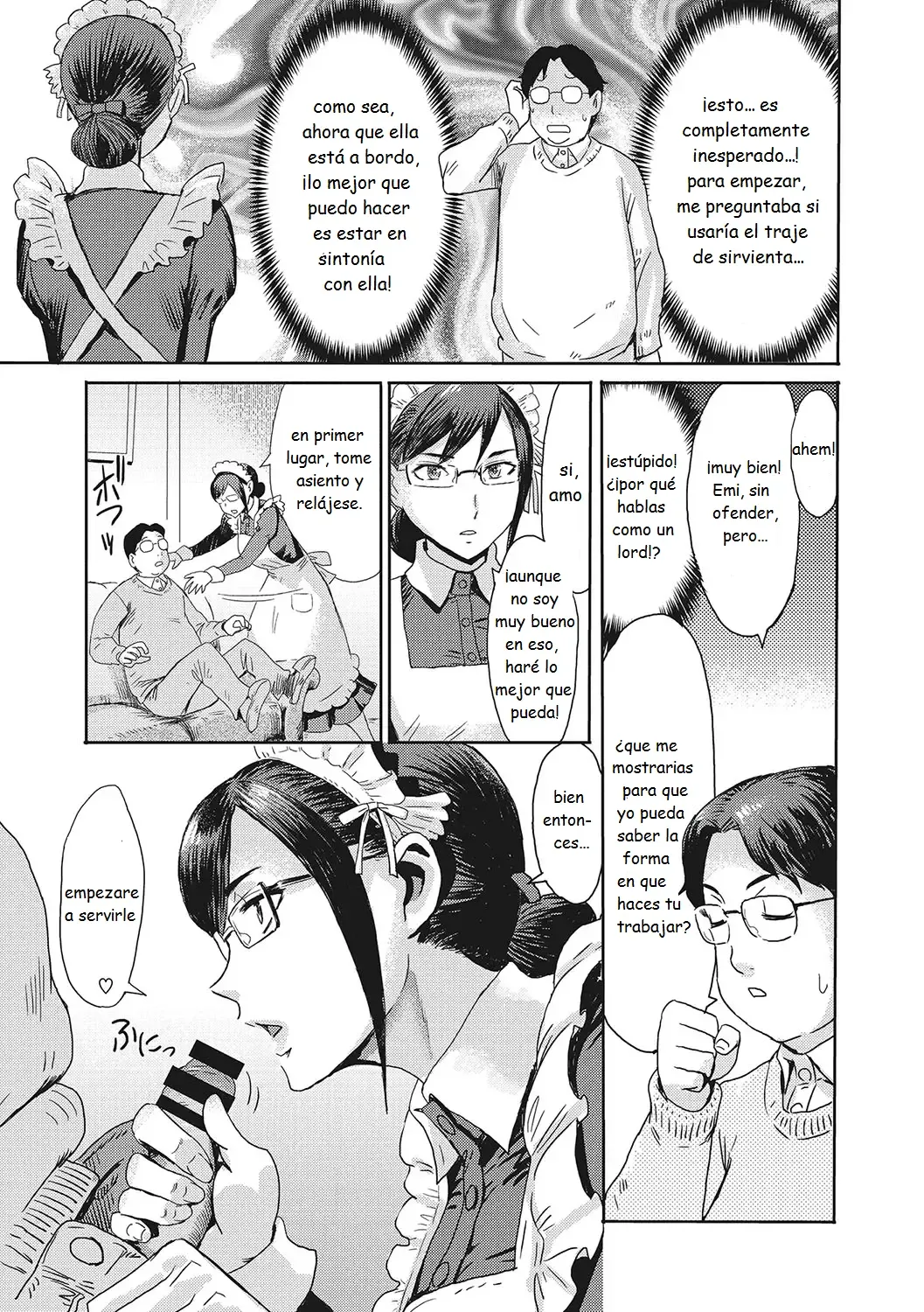 GOHOUSHI! MAID TSUMA 图片编号 7