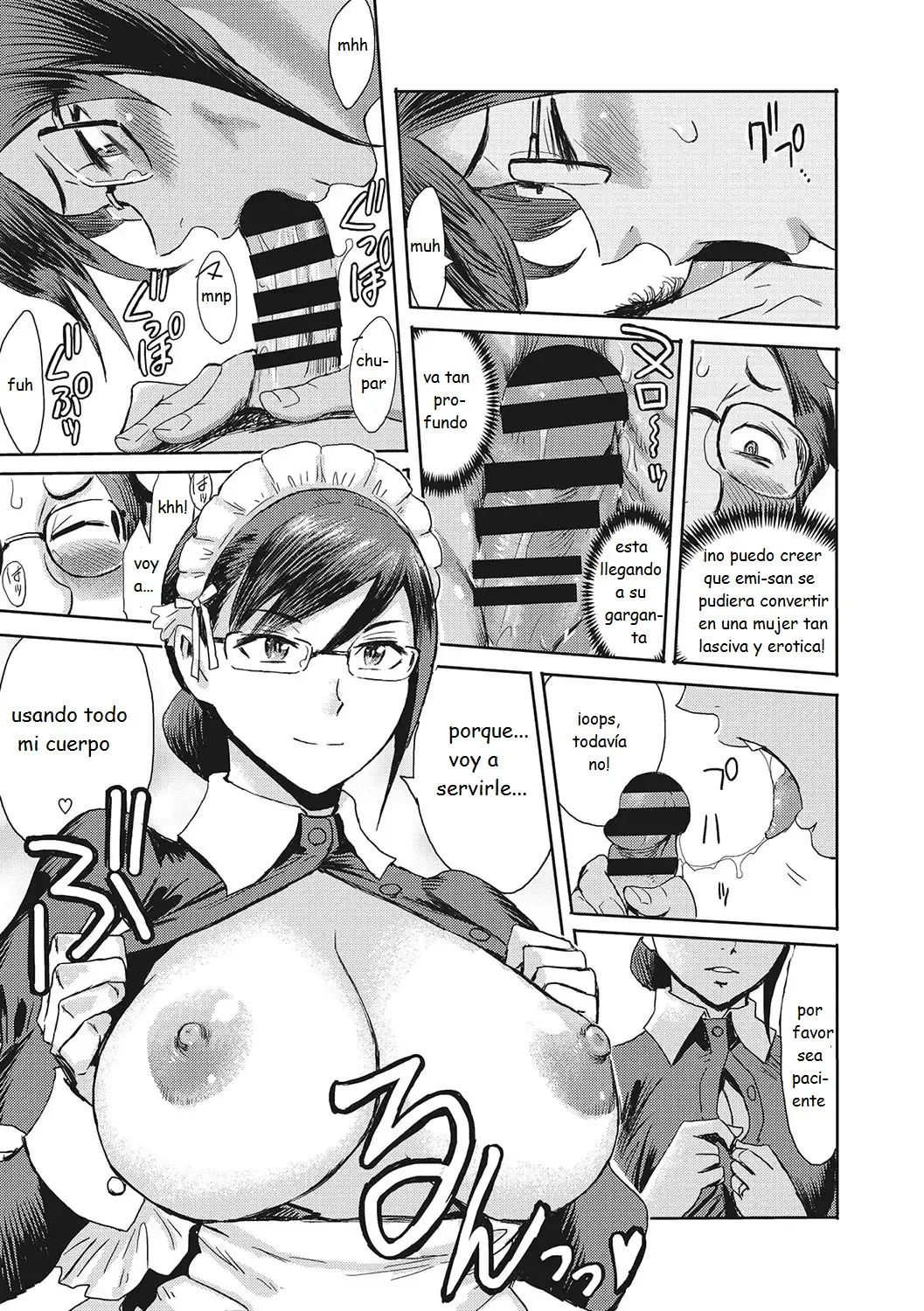 GOHOUSHI! MAID TSUMA 图片编号 9