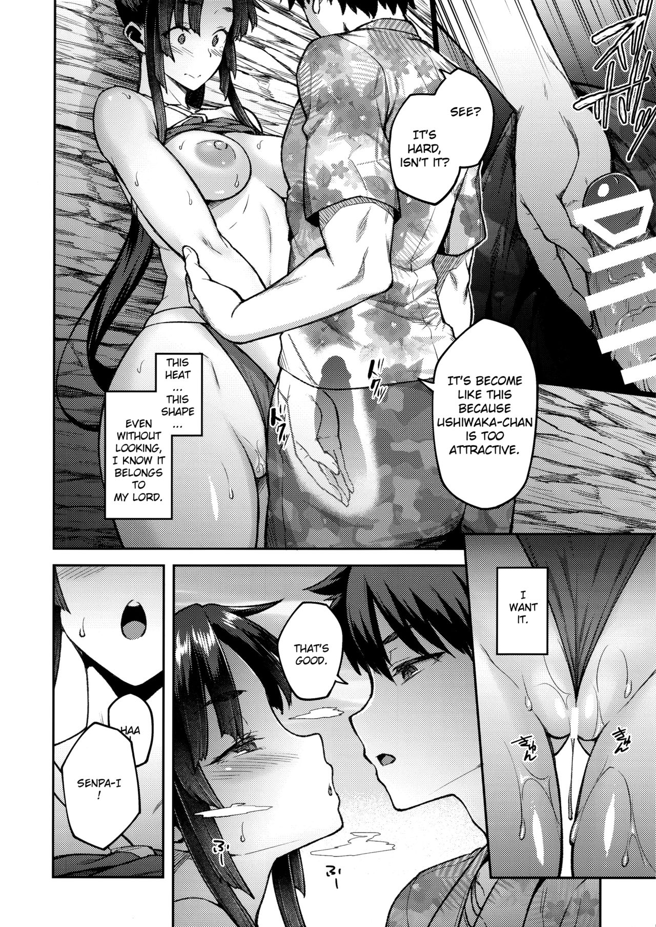 (C96) [Hirojuu Renshuuchou (Hiroya)] Chaldea Life III (Fate/Grand Order) [English] imagen número 9