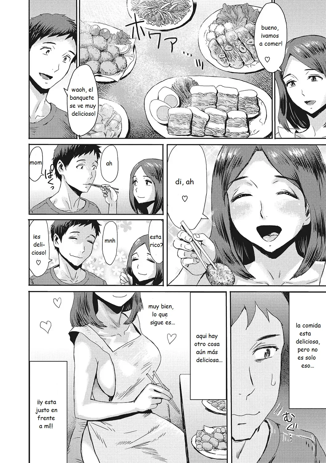 HEALING WIFE THE SIGN IS H image number 8