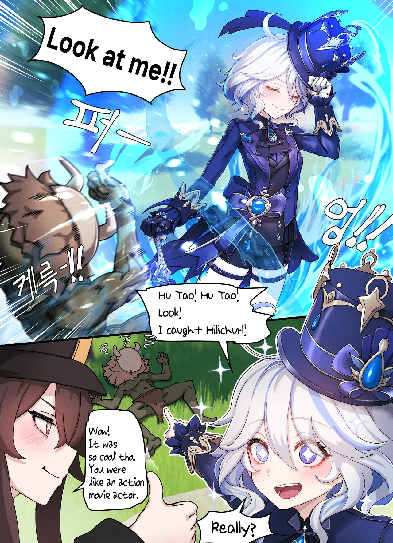 Hutao and Furina full (EN vers) 图片编号 4