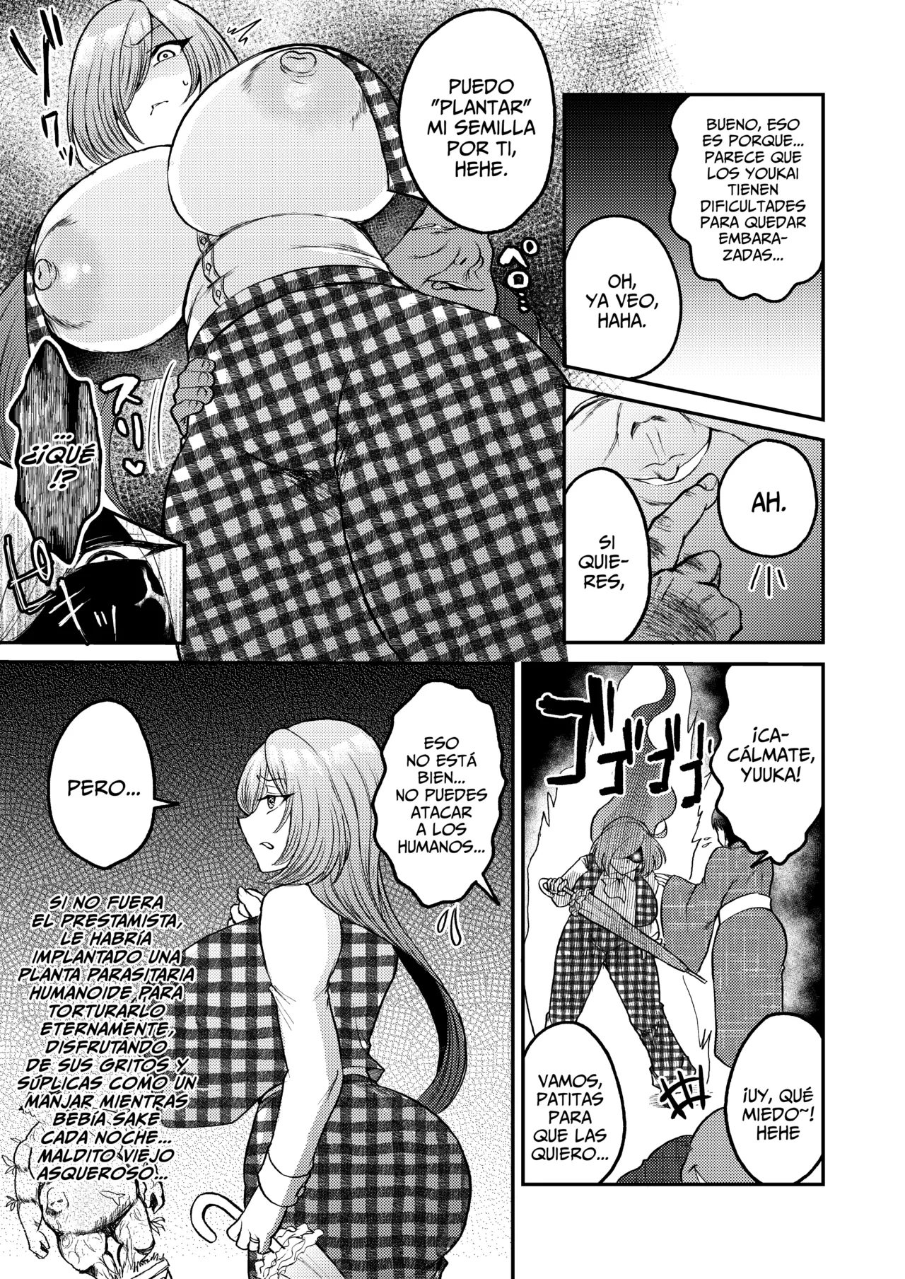 [Nijiiro Denryuu (Nijiden)] Hitozuma Kyuusaku Yuuka NTR Hon | Yuuka la Esposa de la Era Antigua - Libro NTR (Touhou Project) [Spanish] [Lo Hago por Diversión + TrufitasScan] [Digital] Bildnummer 5