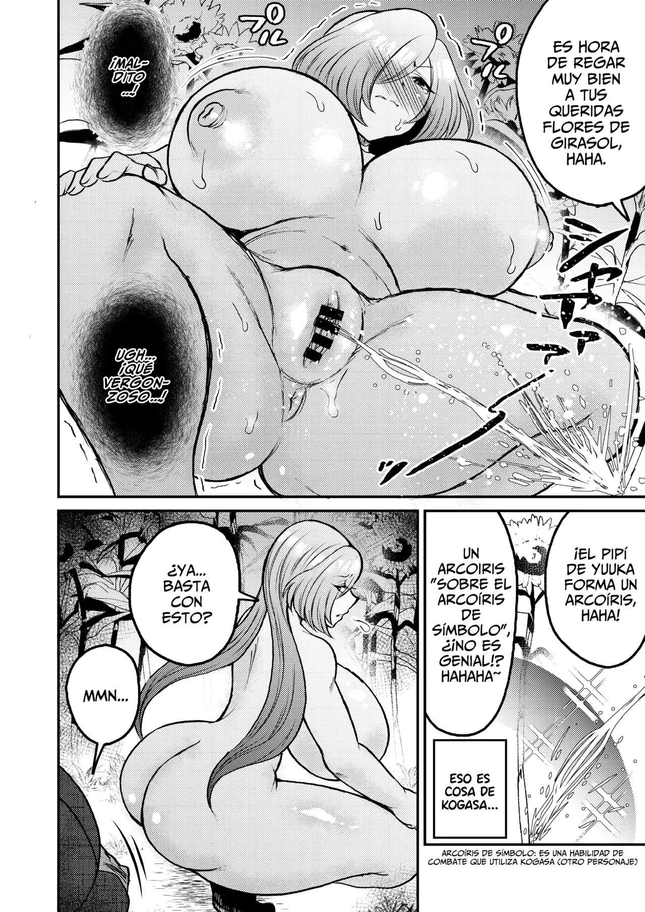 [Nijiiro Denryuu (Nijiden)] Hitozuma Kyuusaku Yuuka NTR Hon | Yuuka la Esposa de la Era Antigua - Libro NTR (Touhou Project) [Spanish] [Lo Hago por Diversión + TrufitasScan] [Digital] Bildnummer 10