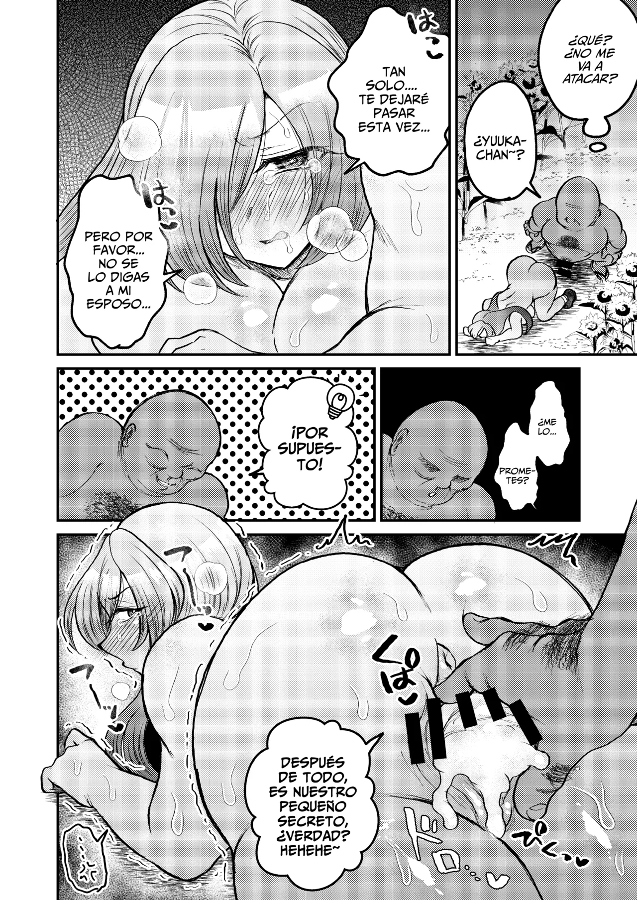 [Nijiiro Denryuu (Nijiden)] Hitozuma Kyuusaku Yuuka NTR Hon | Yuuka la Esposa de la Era Antigua - Libro NTR (Touhou Project) [Spanish] [Lo Hago por Diversión + TrufitasScan] [Digital] Bildnummer 14