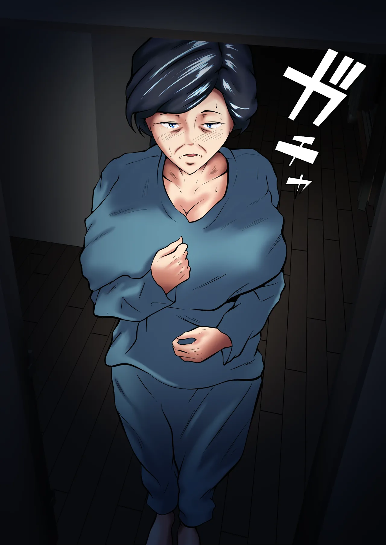 [Pentacle (Shimipan)] Tsuma to Gijou wo Kougo ni Idaku Otto, Sore wo Nozoku Soba image number 31