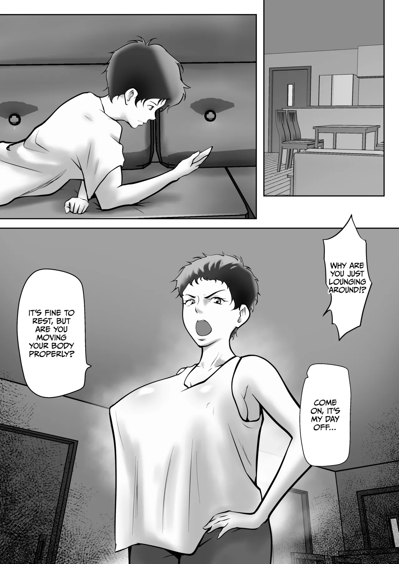 [Pentacle (Shimipan)] Haha no Yuuwaku 图片编号 8