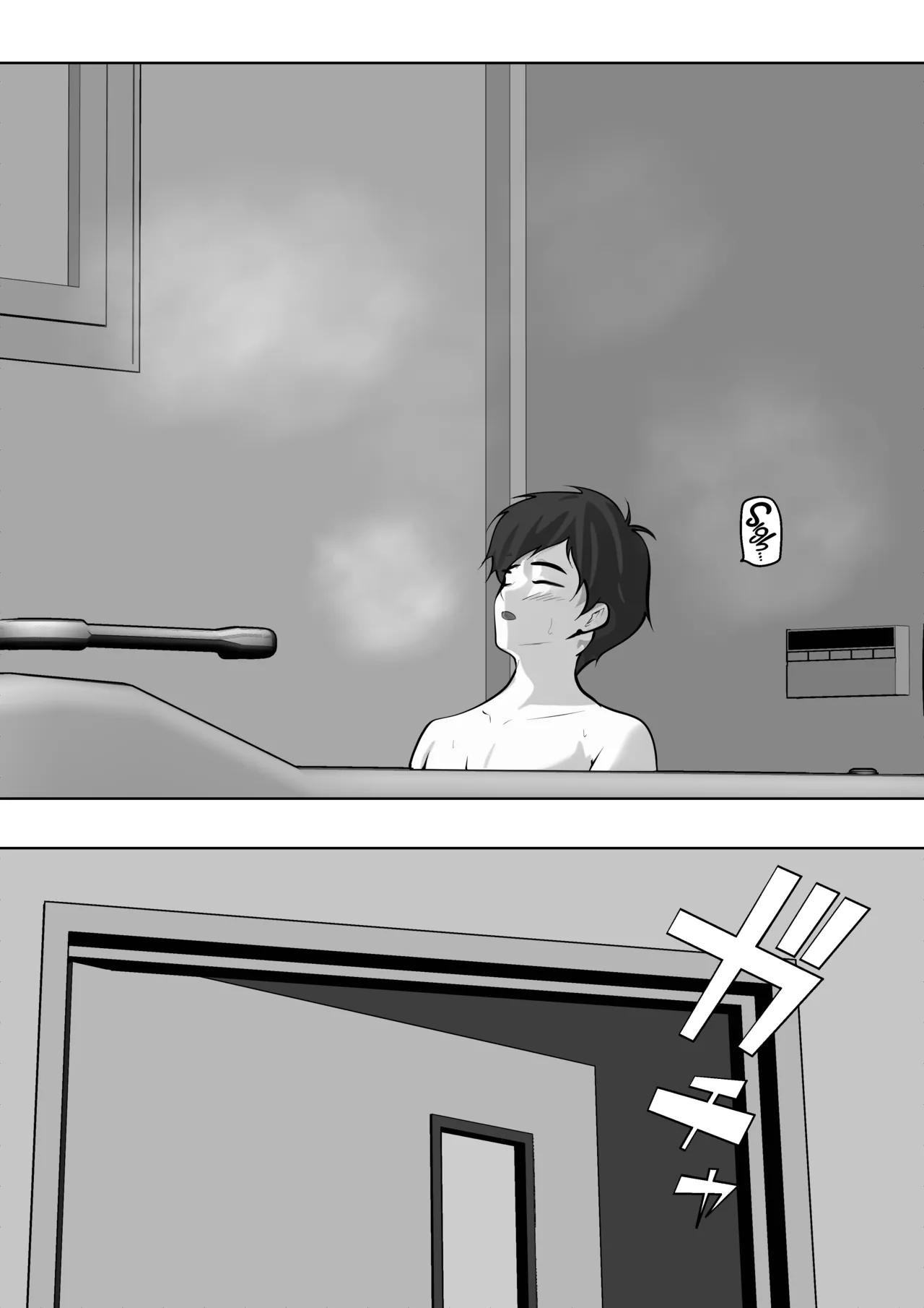 [Pentacle (Shimipan)] Haha no Yuuwaku 图片编号 11