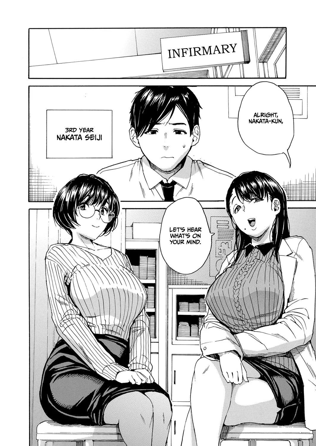 [Chiyou Yoyuchi] Seiyoku to Moteamashita Sensei no Sei to Jidou (COMIC Mugen Tensei 2024-11) 8eme image