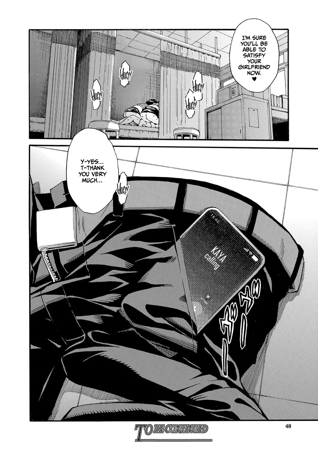 [Chiyou Yoyuchi] Seiyoku to Moteamashita Sensei no Sei to Jidou (COMIC Mugen Tensei 2024-11) 45eme image