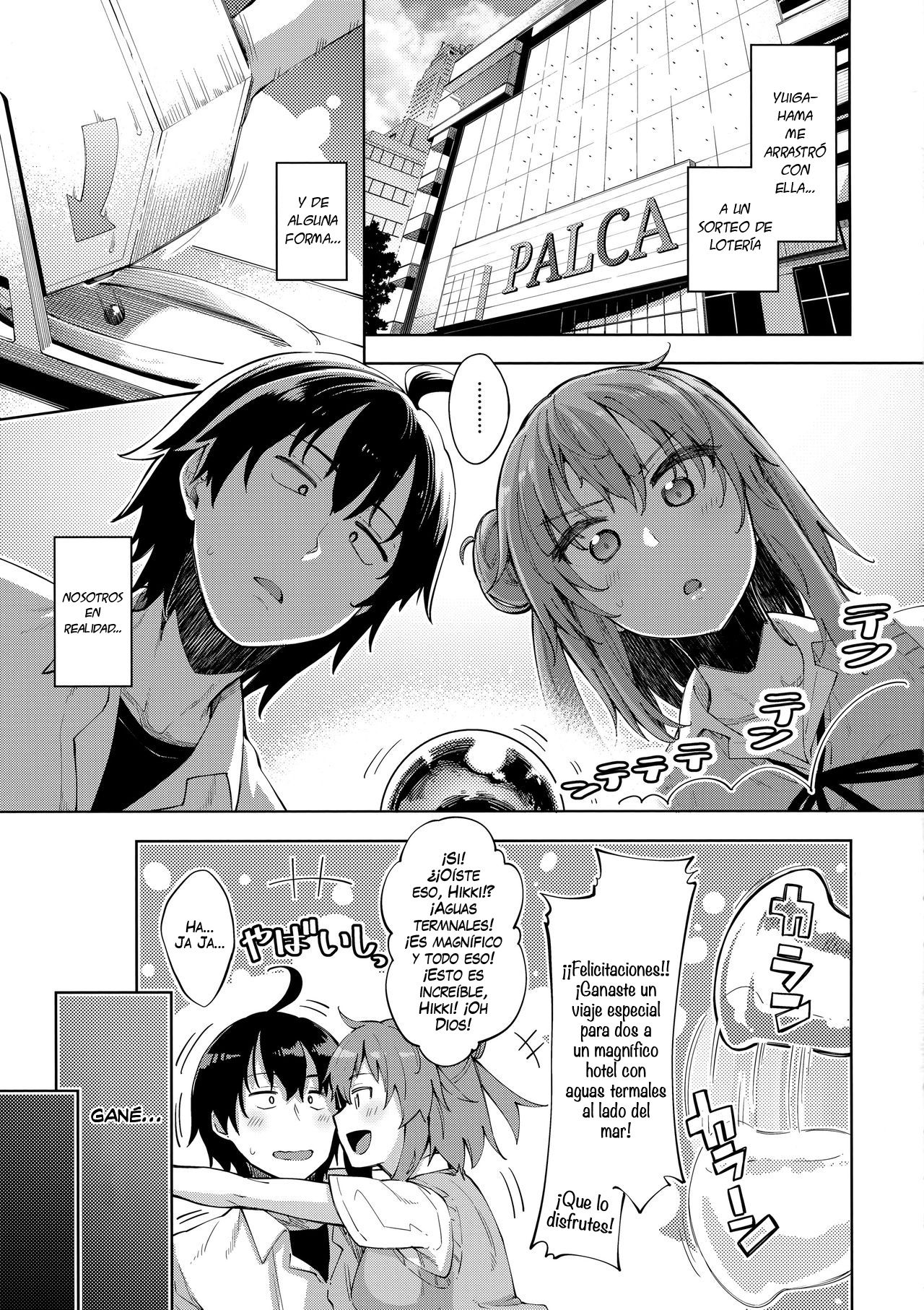 (C92) [Petapan (Akino Sora)] LOVE STORY #05 (Yahari Ore no Seishun Love Come wa Machigatteiru) [Spanish] [NekoCreme] numero di immagine  4