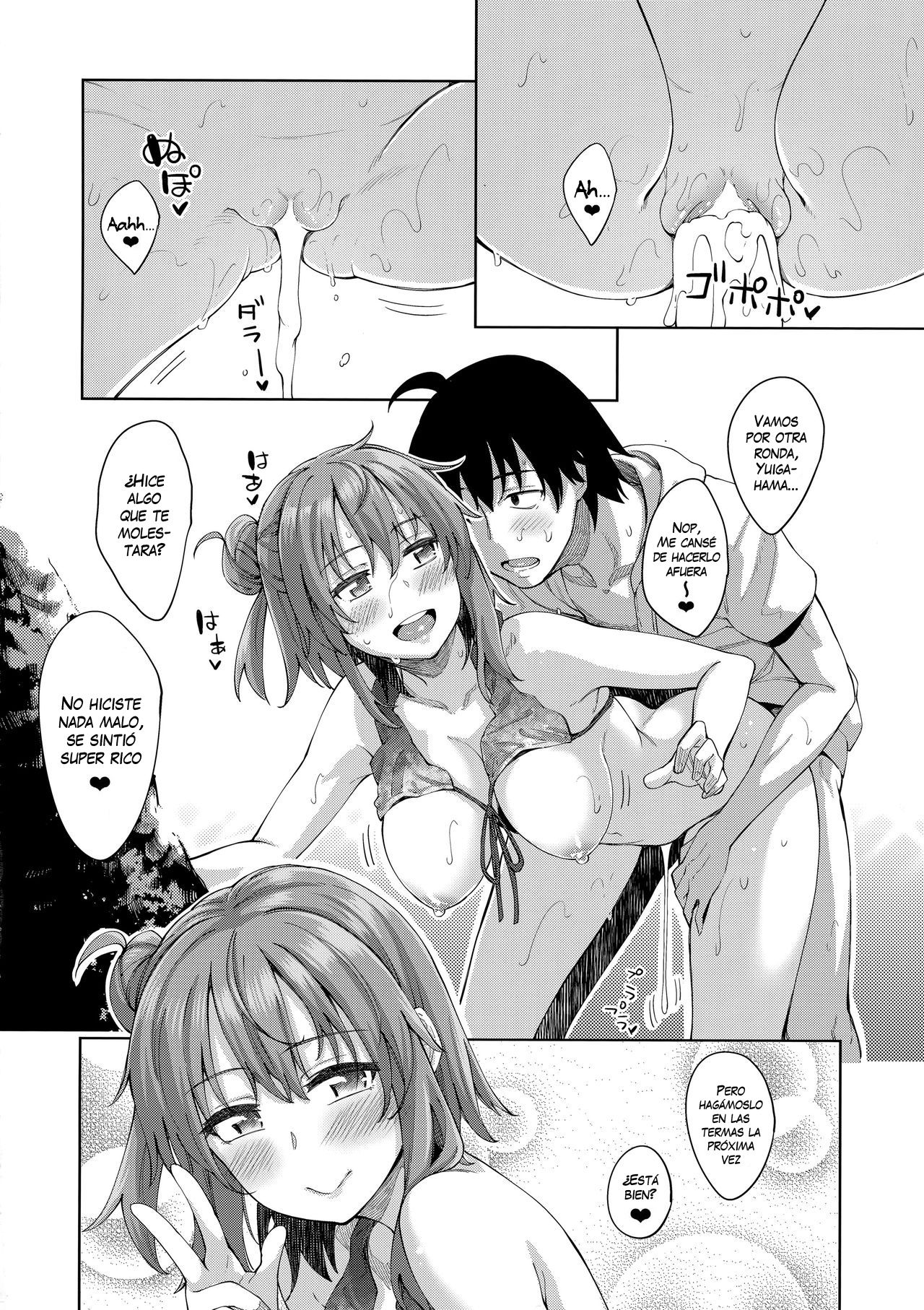 (C92) [Petapan (Akino Sora)] LOVE STORY #05 (Yahari Ore no Seishun Love Come wa Machigatteiru) [Spanish] [NekoCreme] numero di immagine  19