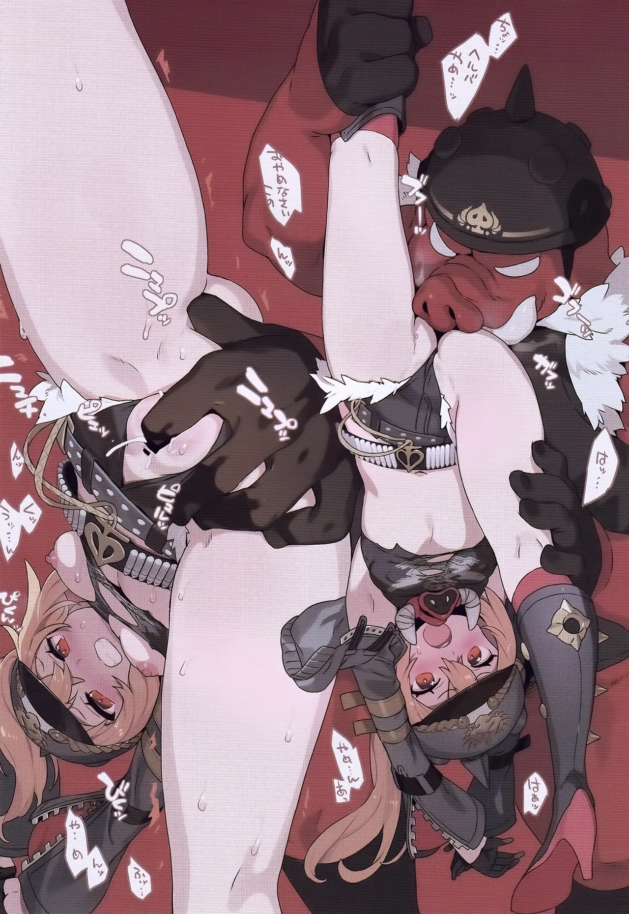 [Lovewn Outpost (BLADE)] スキツメ (原神、ゼンレスゾーンゼロ、鳴潮) 4eme image