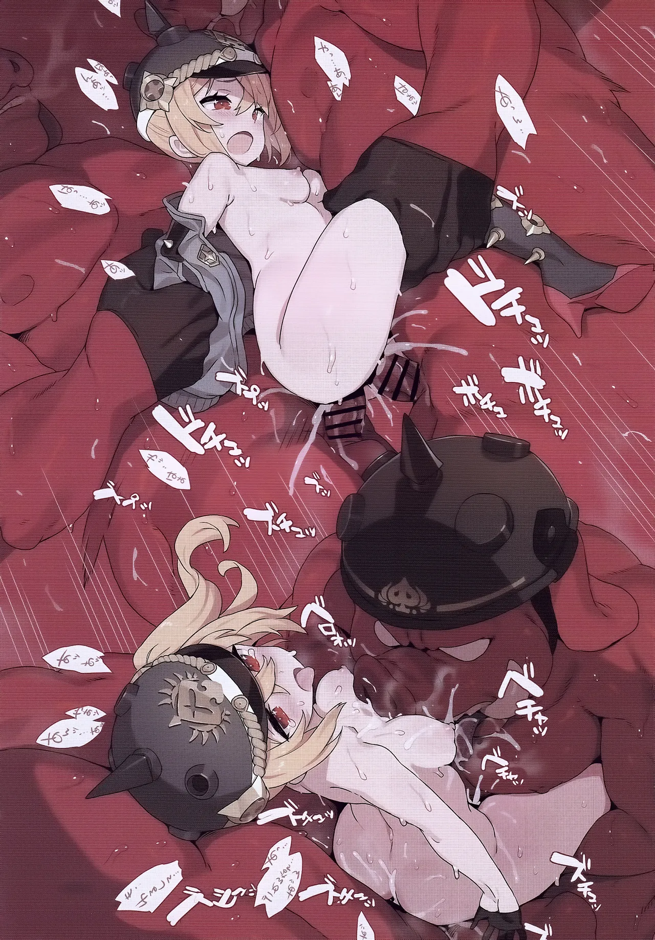 [Lovewn Outpost (BLADE)] スキツメ (原神、ゼンレスゾーンゼロ、鳴潮) 6eme image