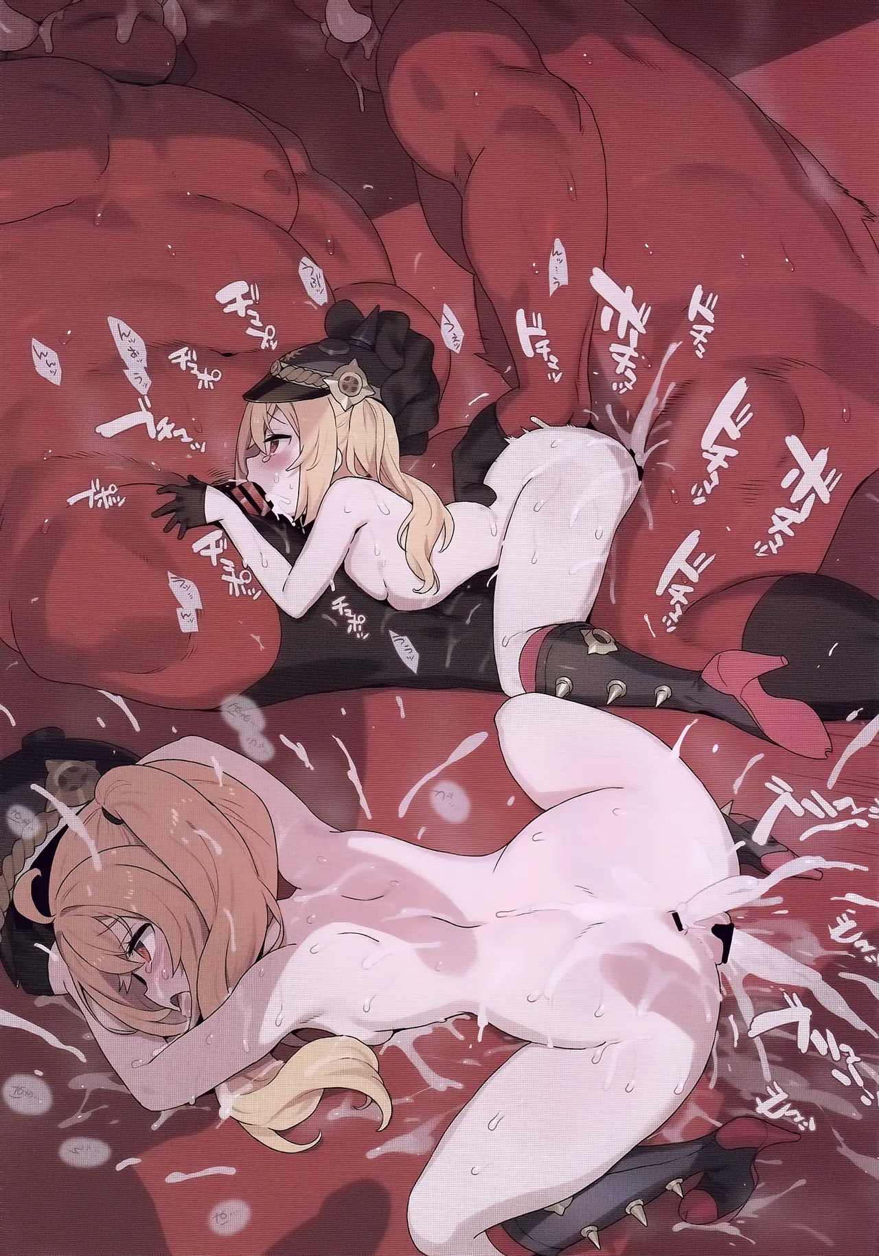 [Lovewn Outpost (BLADE)] スキツメ (原神、ゼンレスゾーンゼロ、鳴潮) 7eme image