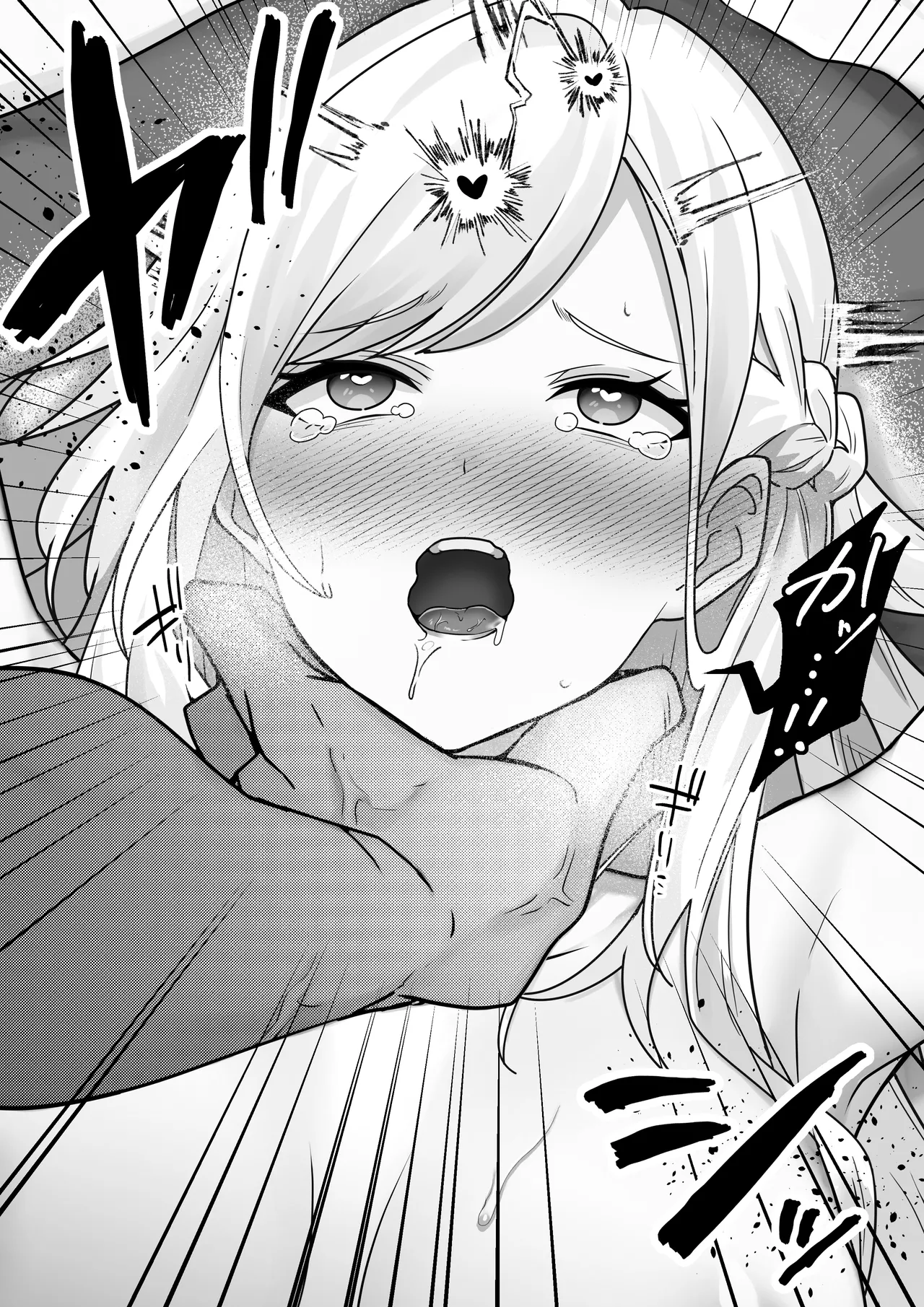 [異世界無料案内所] 生意気令嬢が竜人族秘伝のわからせセックスで人格矯正される話 [Digital] image number 77