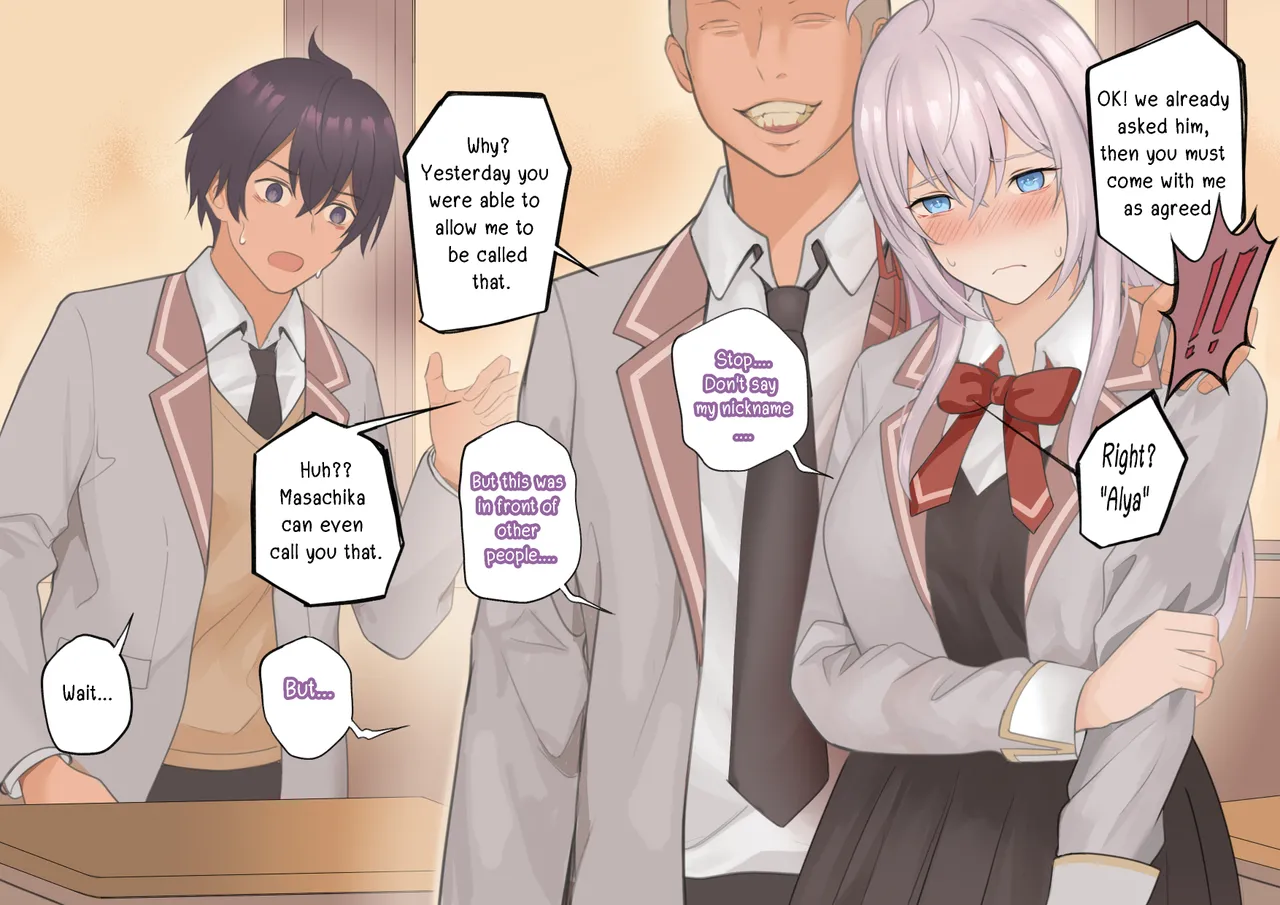 (Avacyn)Alya-San(English) 17eme image