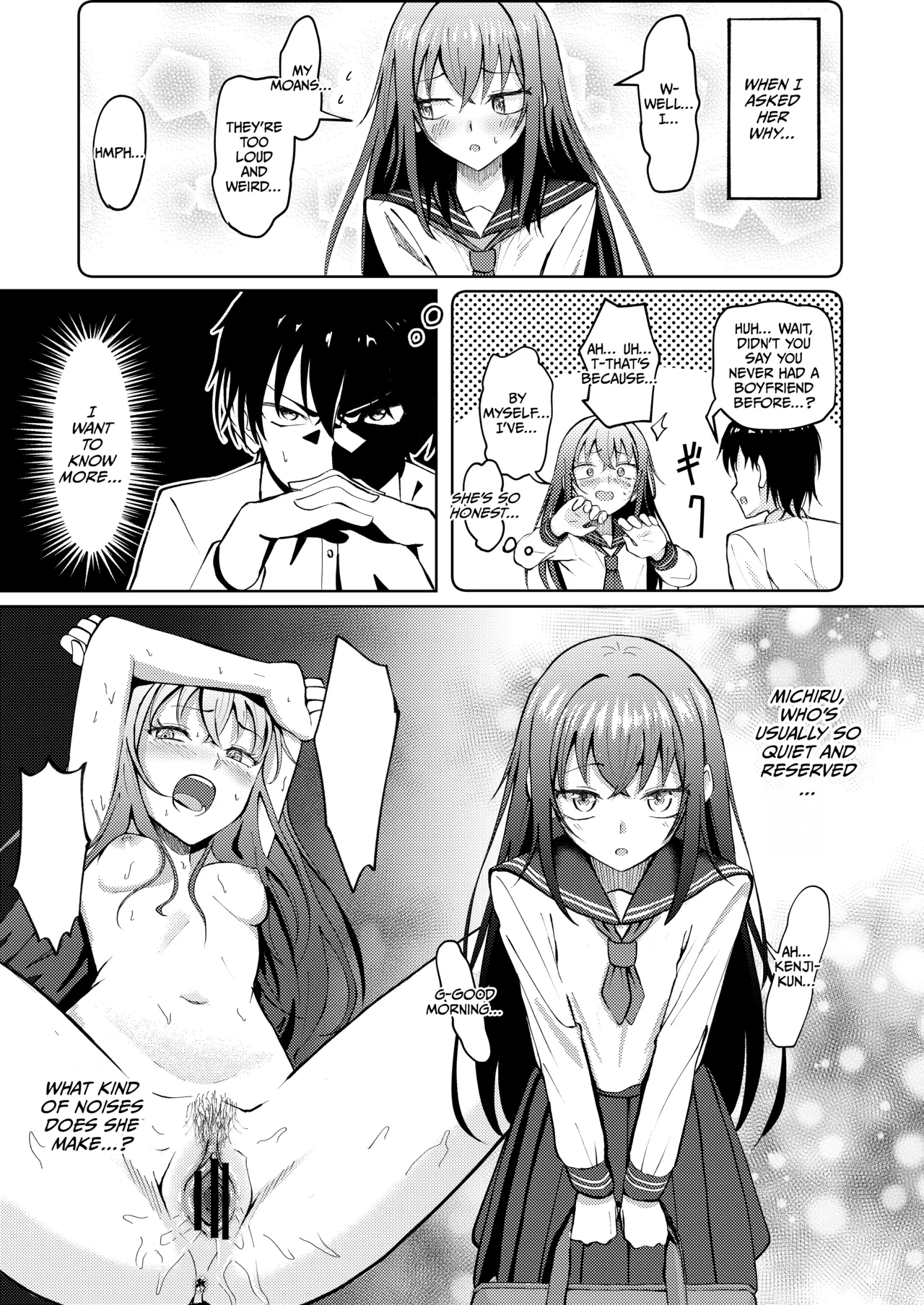 [Moyanosuke] Koe wo Kikaretakunai Kanojo to Polynesian Sex [English] [CulturedCommisions] [Digital] image number 5