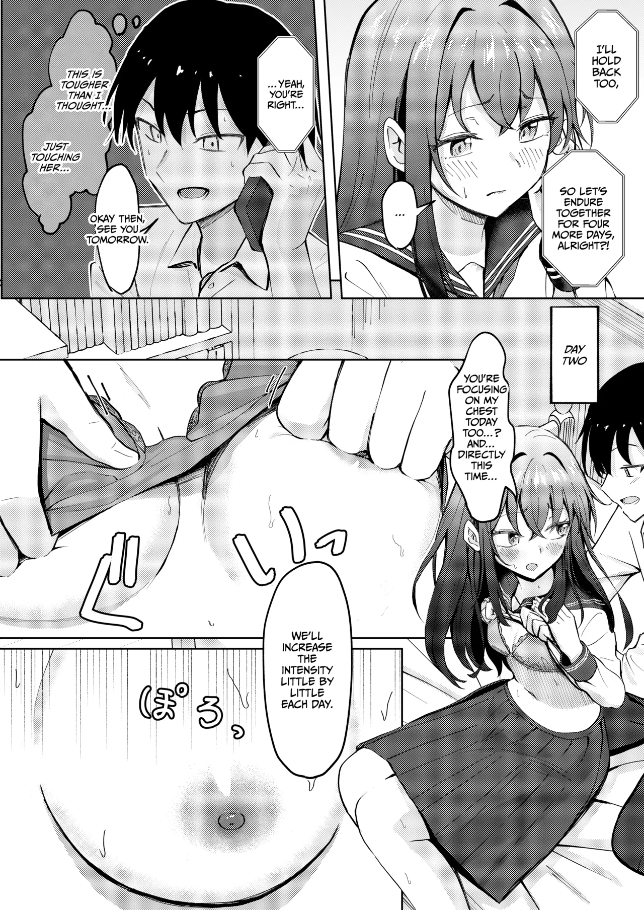 [Moyanosuke] Koe wo Kikaretakunai Kanojo to Polynesian Sex [English] [CulturedCommisions] [Digital] image number 10