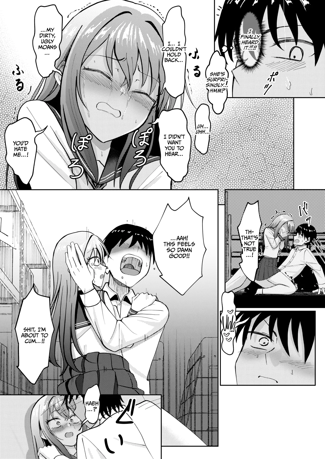 [Moyanosuke] Koe wo Kikaretakunai Kanojo to Polynesian Sex [English] [CulturedCommisions] [Digital] image number 25