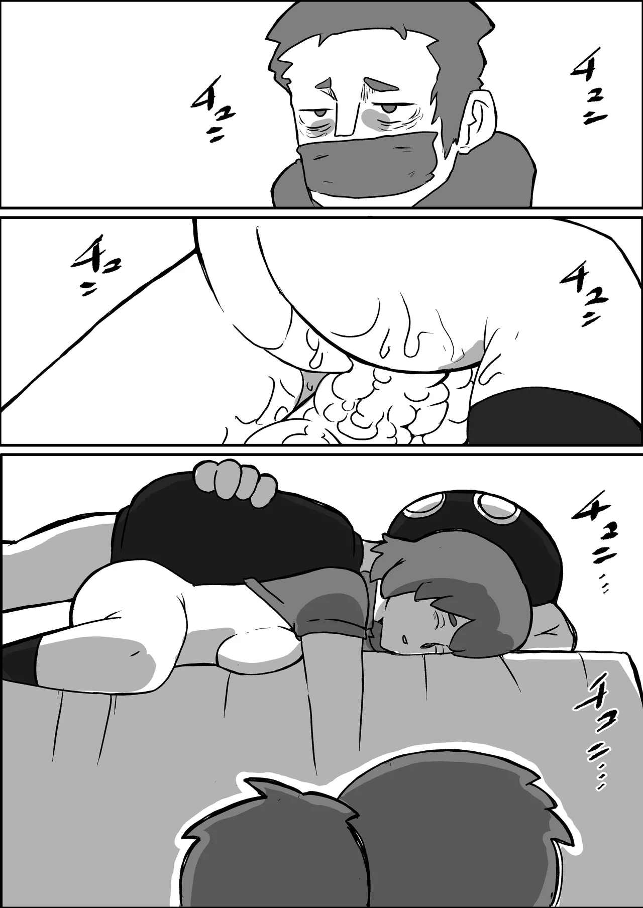 [otto] A Mother Is Raped by a Robber in Front of Her Family on the Weekend image number 49