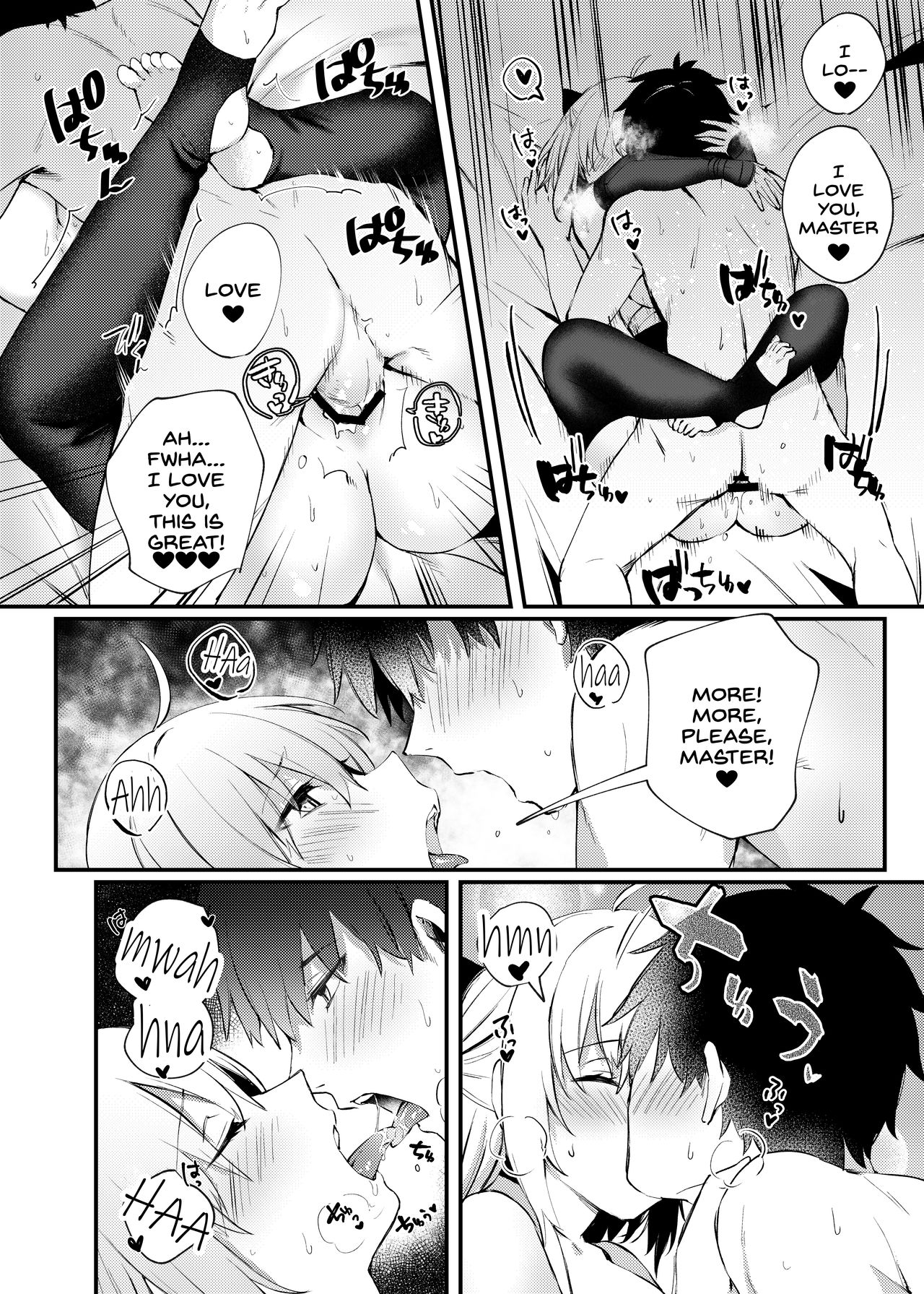 [Osenbei no Mori (Danimaru)] Okita-san to Icha Love Ecchi (Fate/Grand Order) [English] [SDTLs] [Digital] image number 13