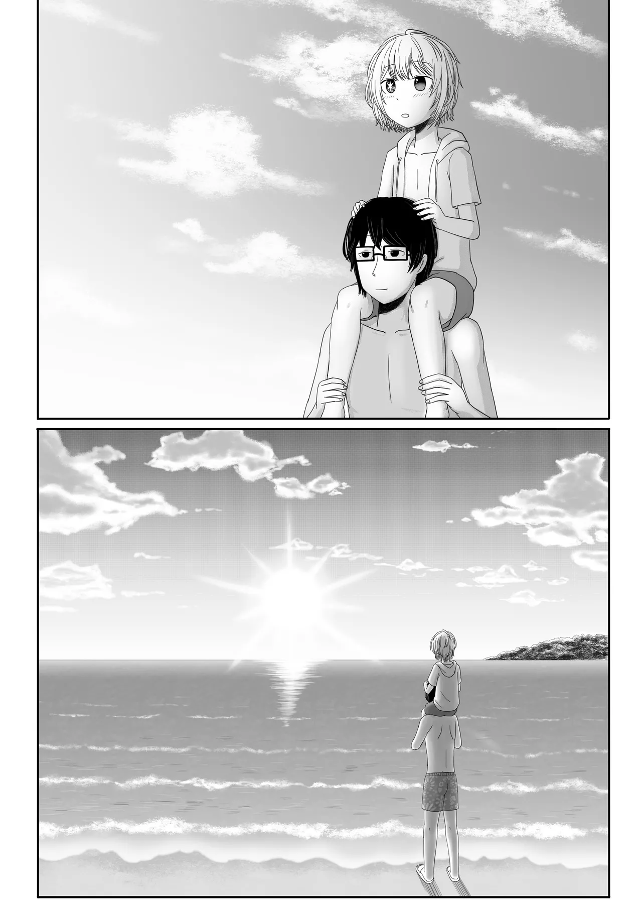 【二十分好】阿库亚转生大作战 追加(推しの子)[Chinese] image number 7