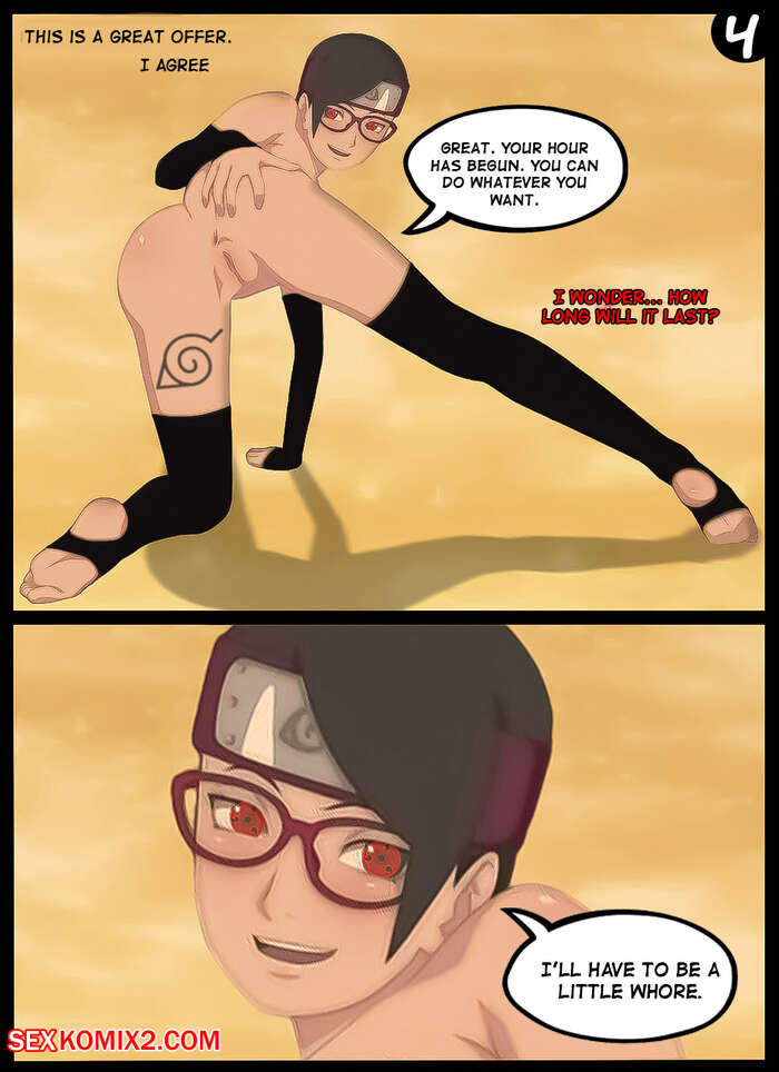 Naruto. The Gate to Paradise. KristoLin for sexkomix2.com 图片编号 5