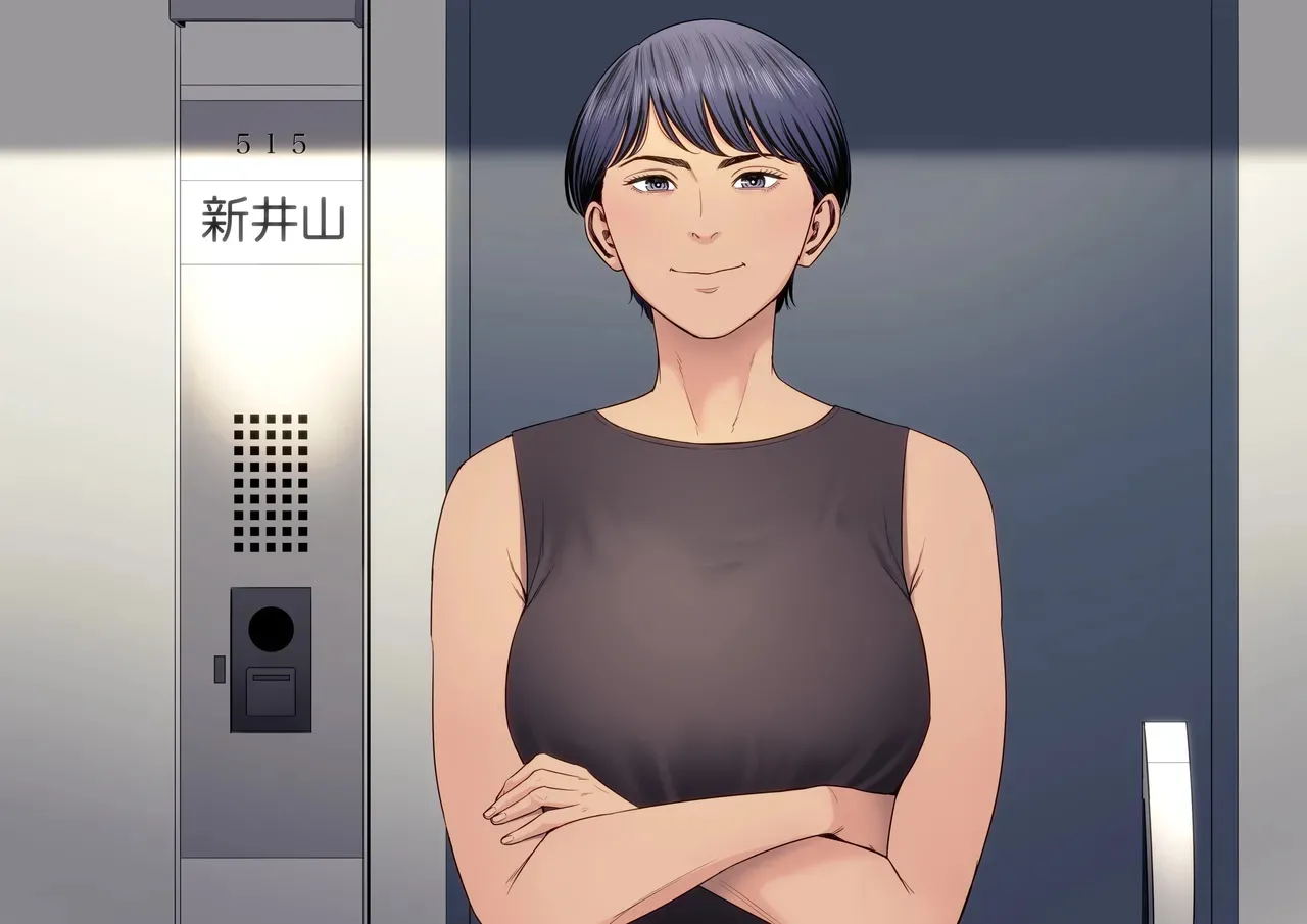 [Tamagou] Hitozuma Mansion 515-goushitsu - Niiyama Akane | 유부녀 맨션 515호실 니이야마 아카네 [Korean] [도레솔] image number 2