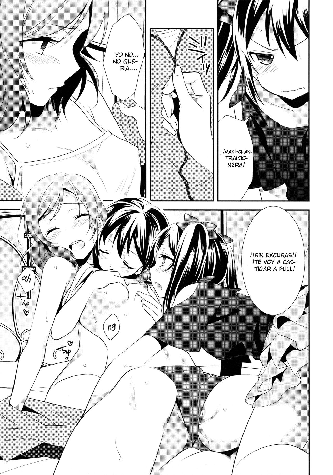 [Sweet Pea (Ooshima Tomo)] NicoMaki Triangle Revenge (Love Live!) [Spanish] [ＭΛＸ] [2016-05-29] image number 18