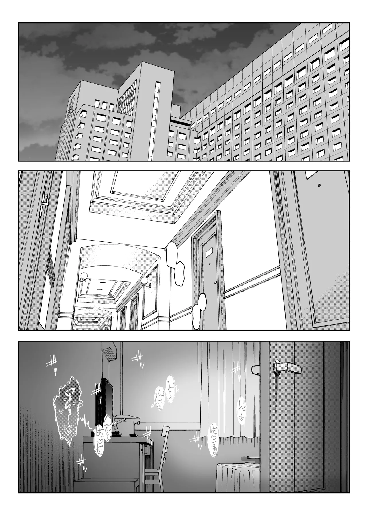 [Kugatsu Nagatsu] Shitataka Ojou-sama wa Mesu Appeal to Aegu no ga Jouzu image number 37