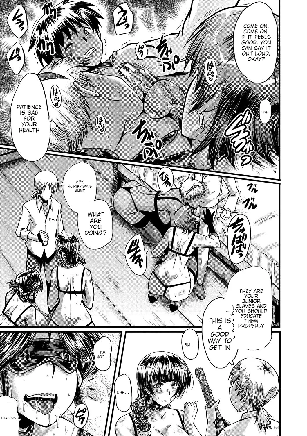 [SINK] Mama Dorei Ch. 6 | Hahaoya Kyouyuu Circle Part 6 [English] [Digital] image number 7