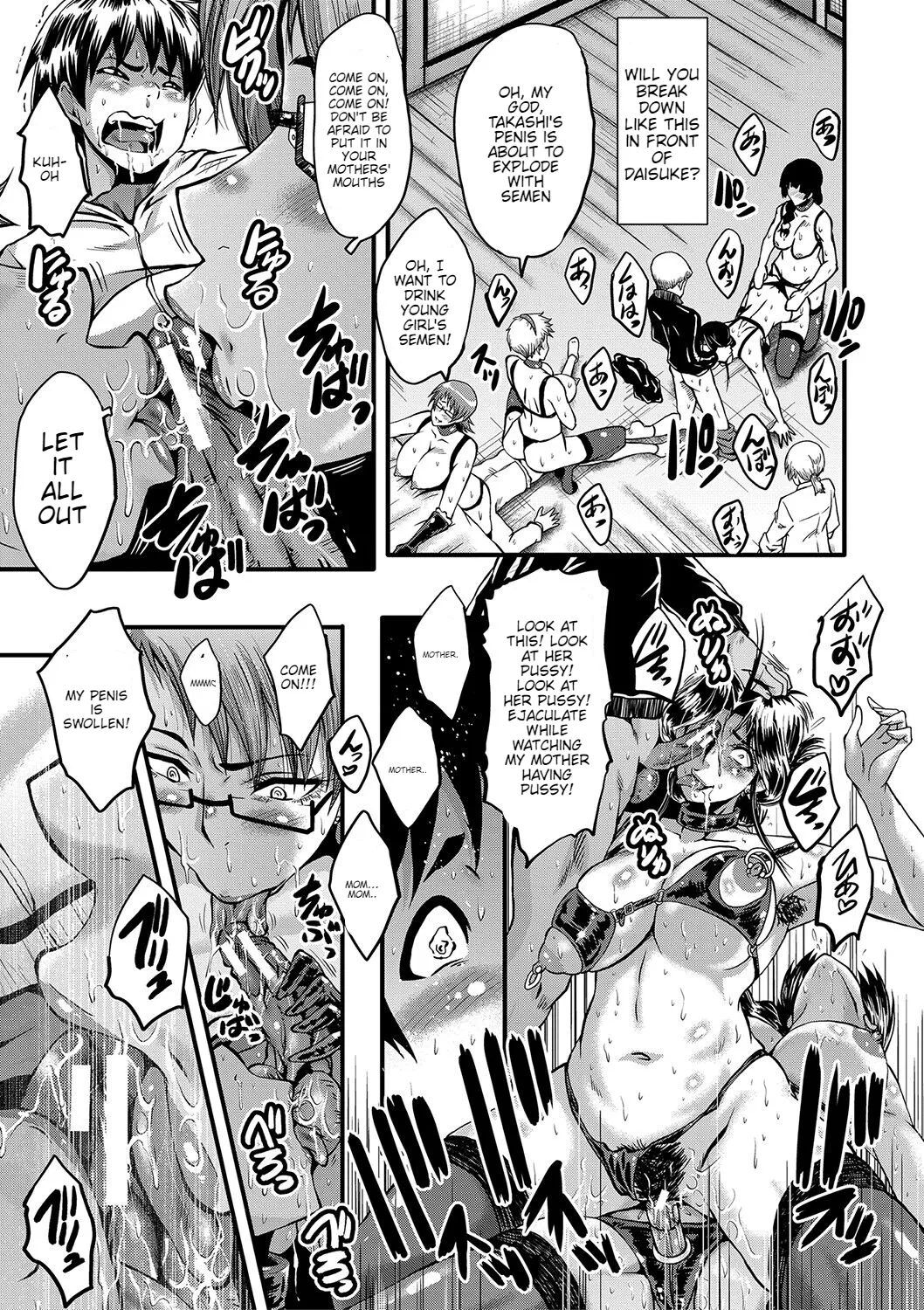 [SINK] Mama Dorei Ch. 6 | Hahaoya Kyouyuu Circle Part 6 [English] [Digital] image number 19