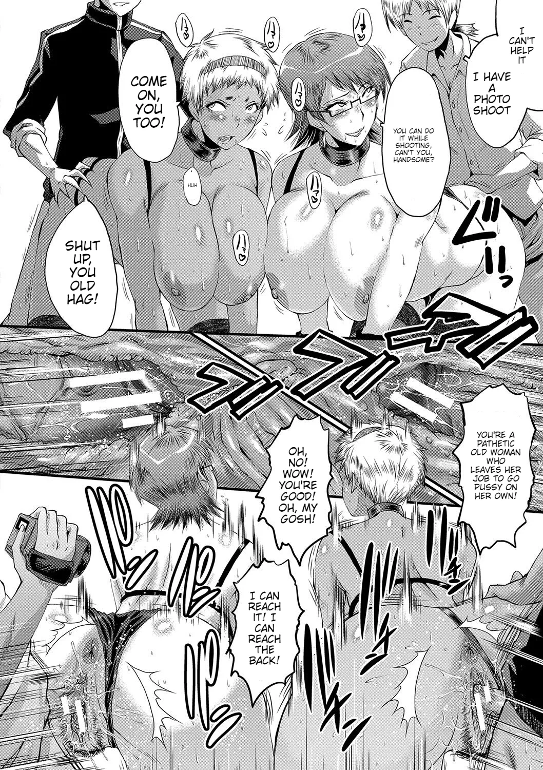 [SINK] Mama Dorei Ch. 7 | Hahaoya Kyouyuu Circle Part 7 [English] [Digital] image number 16