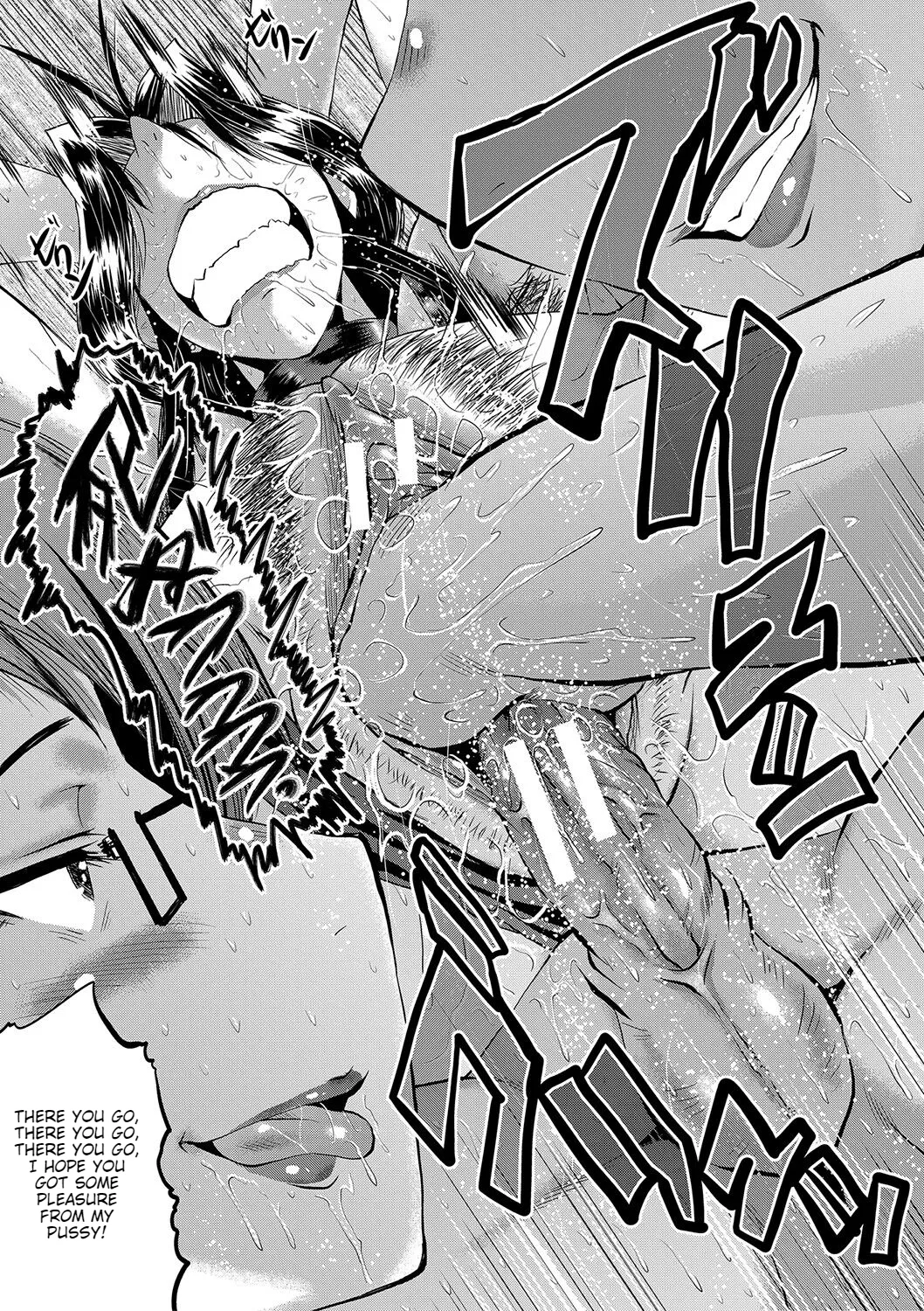 [SINK] Mama Dorei Ch. 7 | Hahaoya Kyouyuu Circle Part 7 [English] [Digital] image number 19