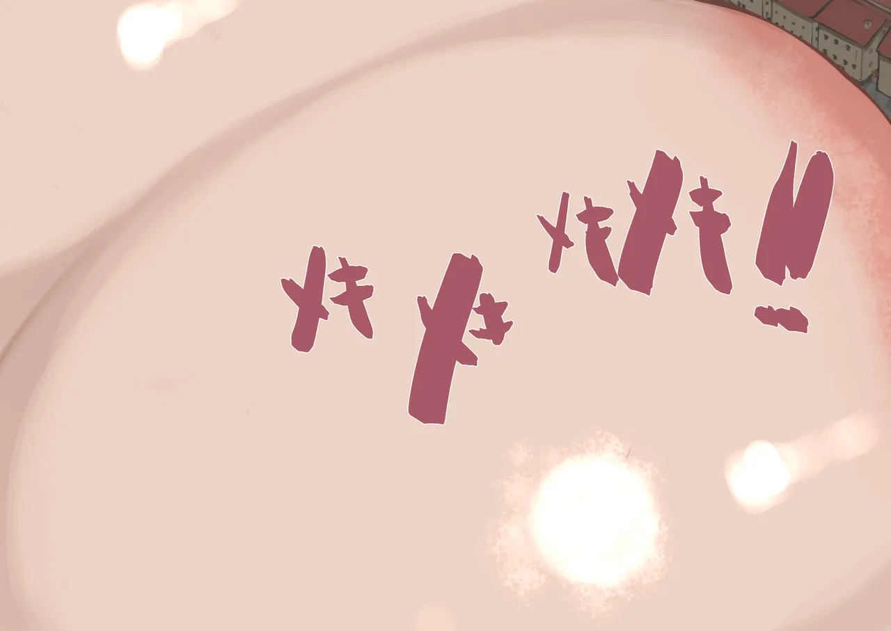 Breast Magic Story Episode 24 numero di immagine  12