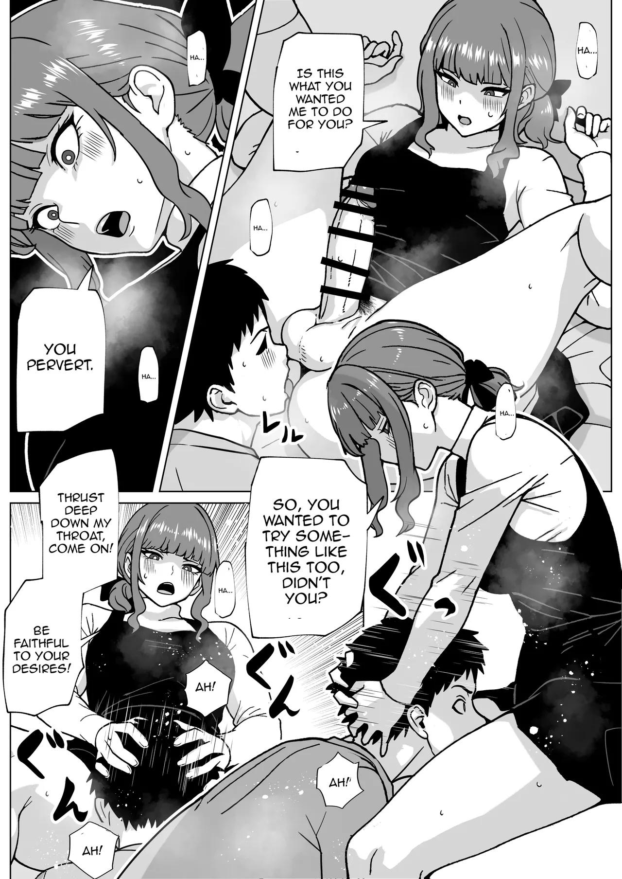 [bekobeko]  Uwakimono ni wa Osu Ana Ijime imagen número 11