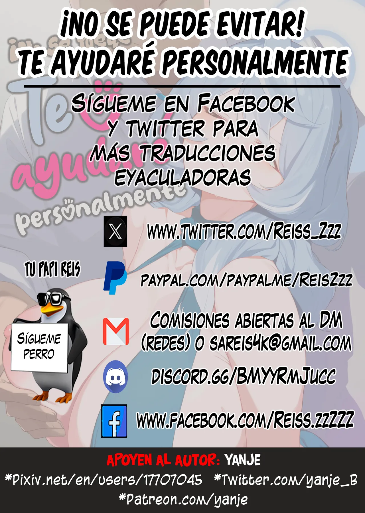 [Yanje] ¡No se puede evitar! Te ayudaré personalmente (Blue Archive) [Spanish] [ReisZzz] [Digital] 2eme image