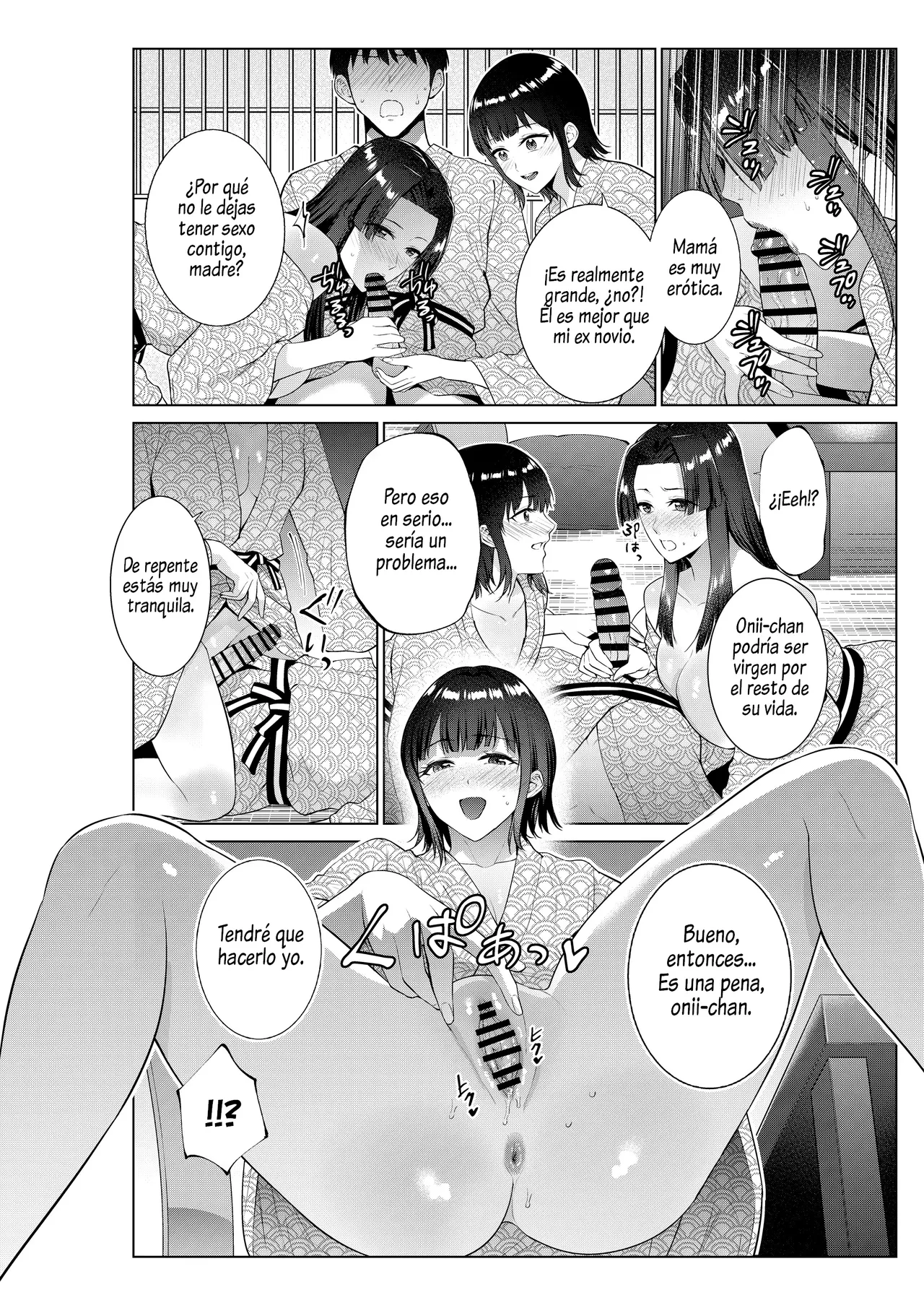 [Natsu no Oyatsu] Ryokan de Oyakodon [Spanish] [Al chile no sé Scan] 图片编号 19