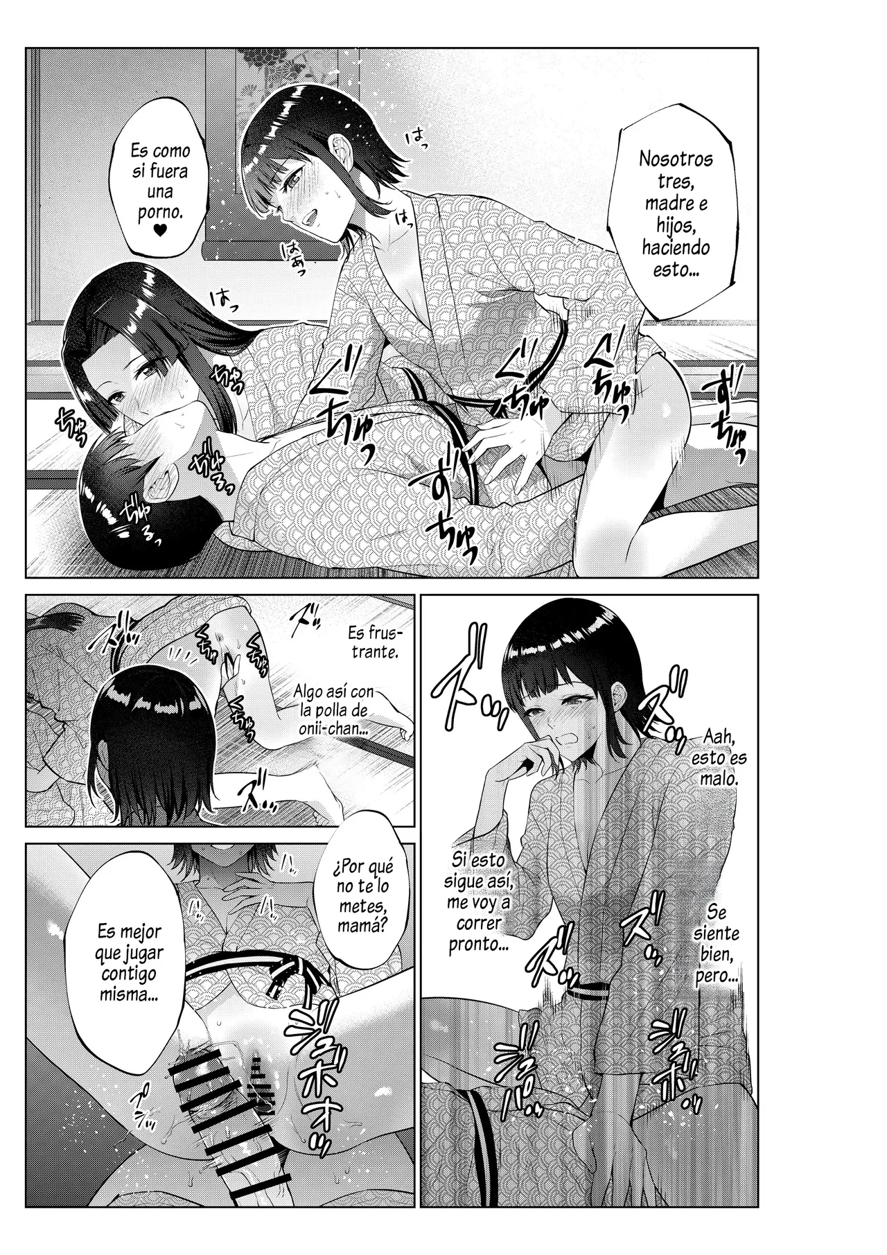 [Natsu no Oyatsu] Ryokan de Oyakodon [Spanish] [Al chile no sé Scan] 图片编号 24