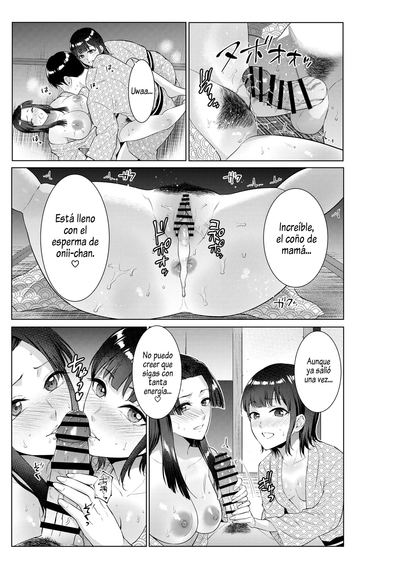 [Natsu no Oyatsu] Ryokan de Oyakodon [Spanish] [Al chile no sé Scan] 图片编号 32