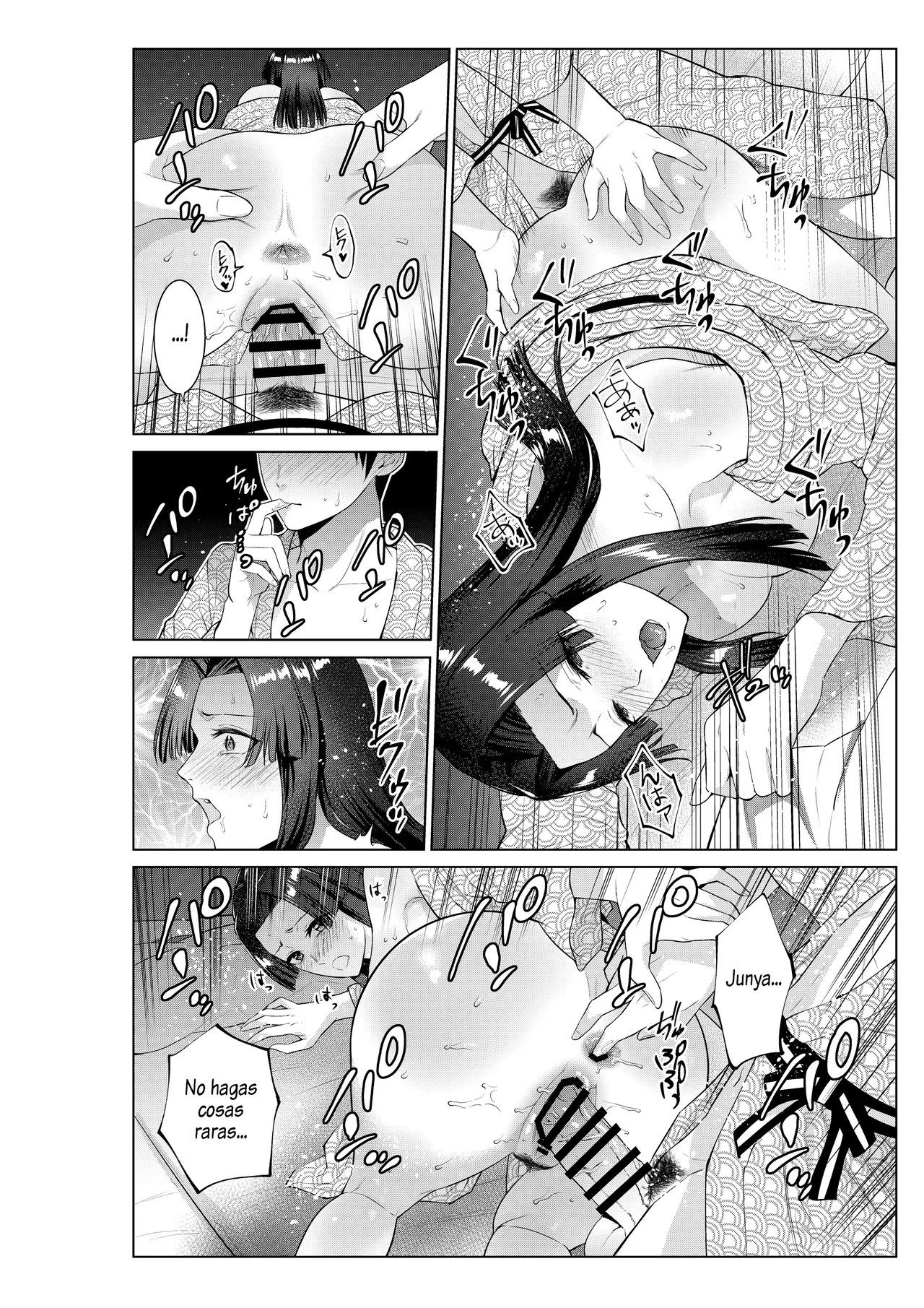 [Natsu no Oyatsu] Ryokan de Oyakodon [Spanish] [Al chile no sé Scan] 图片编号 43