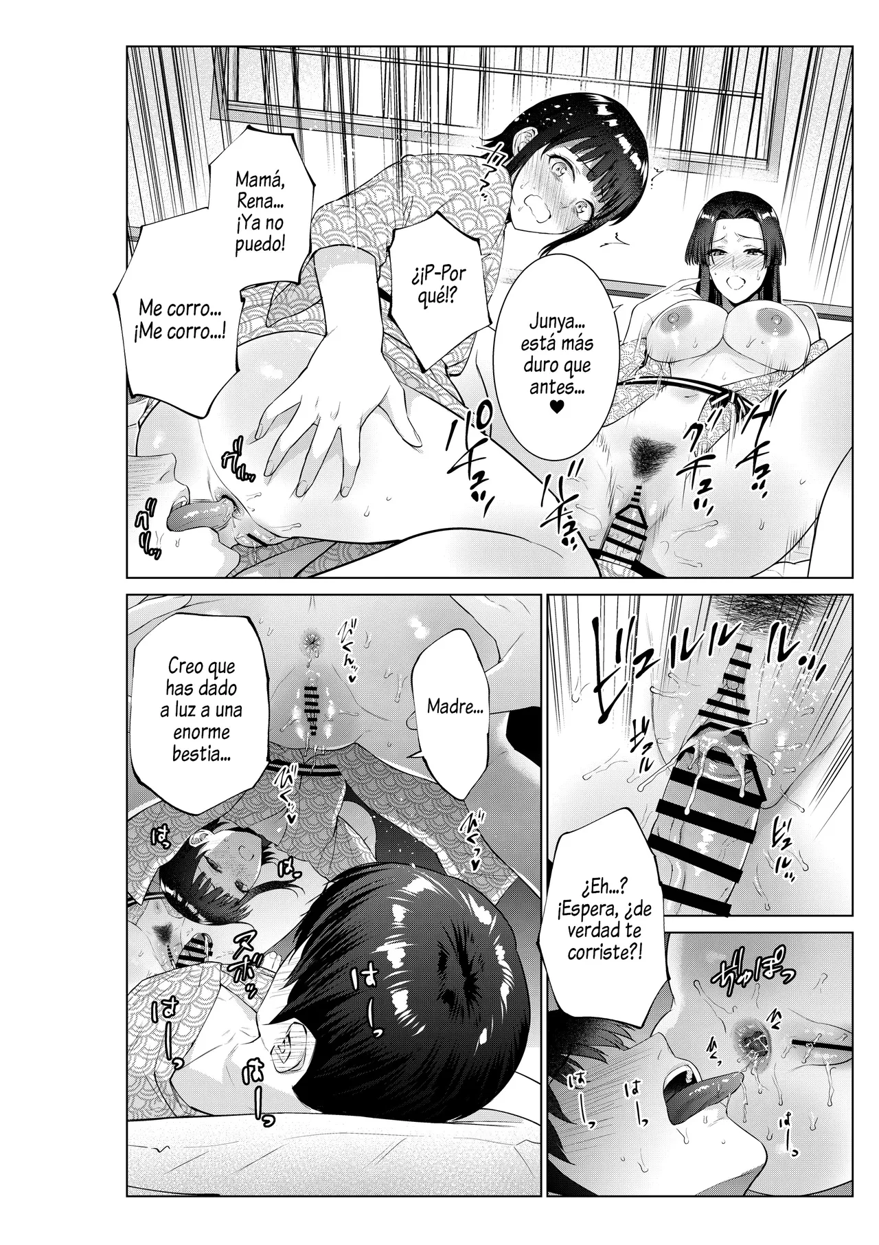 [Natsu no Oyatsu] Ryokan de Oyakodon [Spanish] [Al chile no sé Scan] 图片编号 47