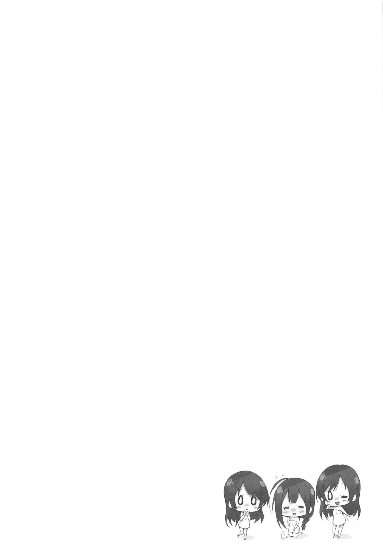 [DROP DEAD!! (Minase Syu)] Koufukuron de Chucchucchu 2 (THE iDOLM@STER: Shiny Colors) [2020-01-07] image number 3