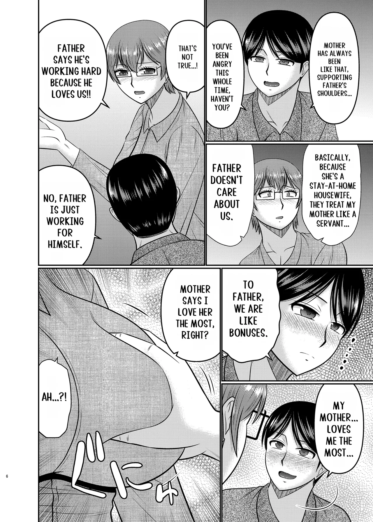 [Complete Box (Hatakeyama Tohya)] Watashi sae Gaman Sureba...  [English] [Digital] imagen número 5