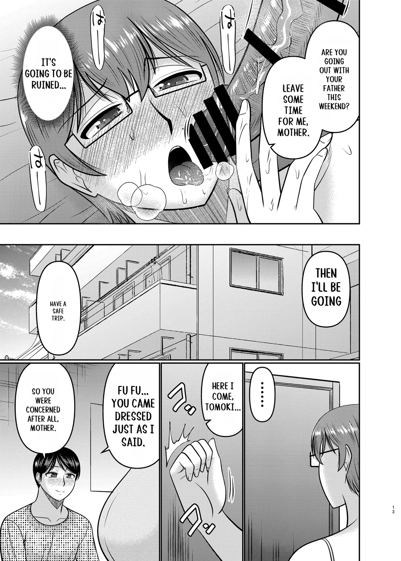 [Complete Box (Hatakeyama Tohya)] Watashi sae Gaman Sureba...  [English] [Digital] imagen número 12